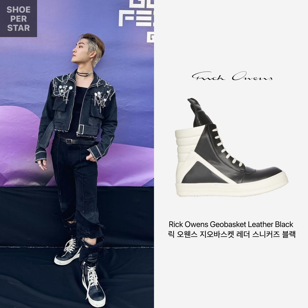 Rick Owens Geobasket Full Grain Calf Leather Strobe Sneakers Black Milk White 착용 스타일 - 1