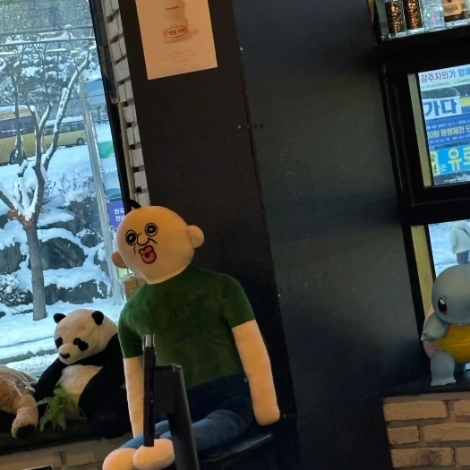 스타일 카드