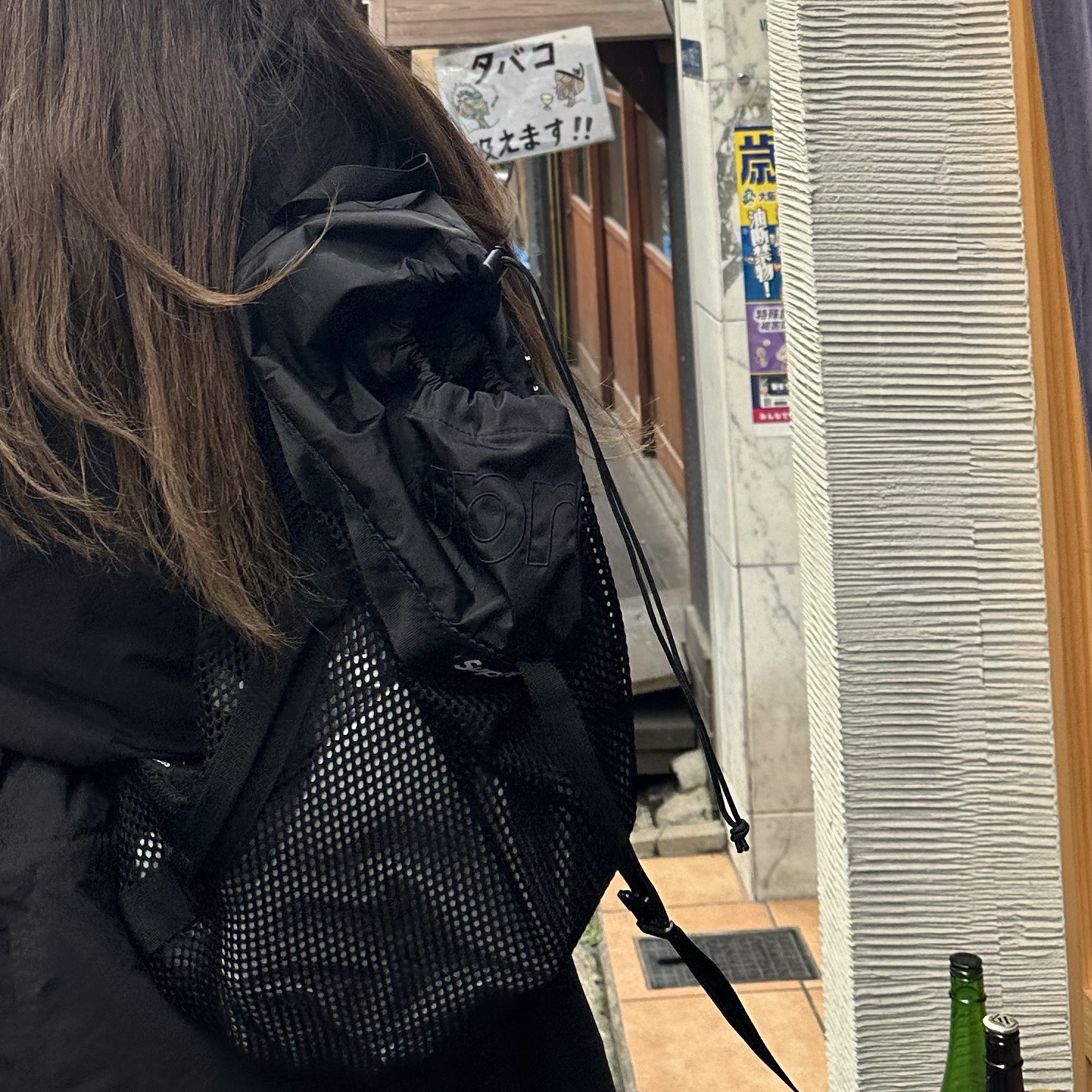 Supreme Mesh Backpack Black - 23SS 착용 스타일 - 1