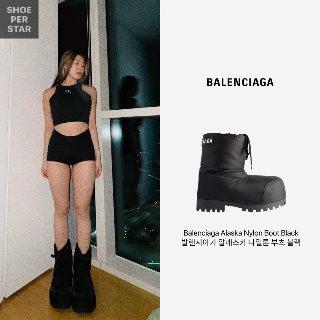 Balenciaga Skiwear Alaska Nylon Low Boot Black 착용 스타일 - 1