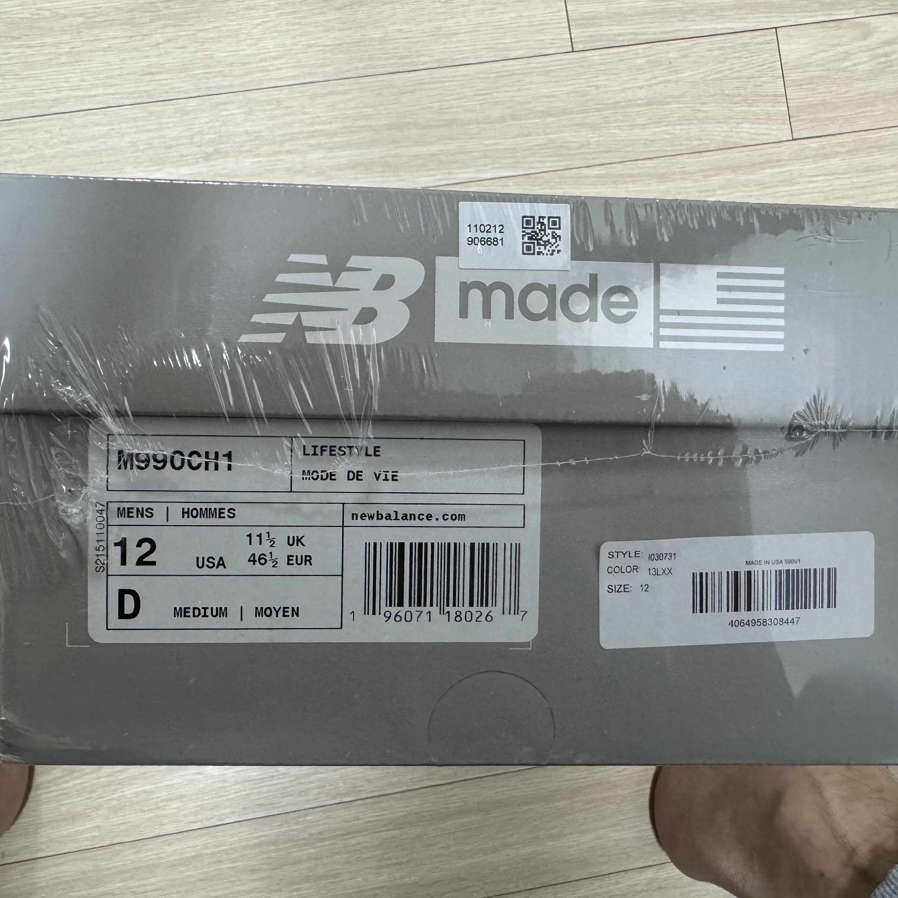 New Balance x Carhartt WIP 990v1 Made in USA Sculpture Center 착용 스타일 - 3