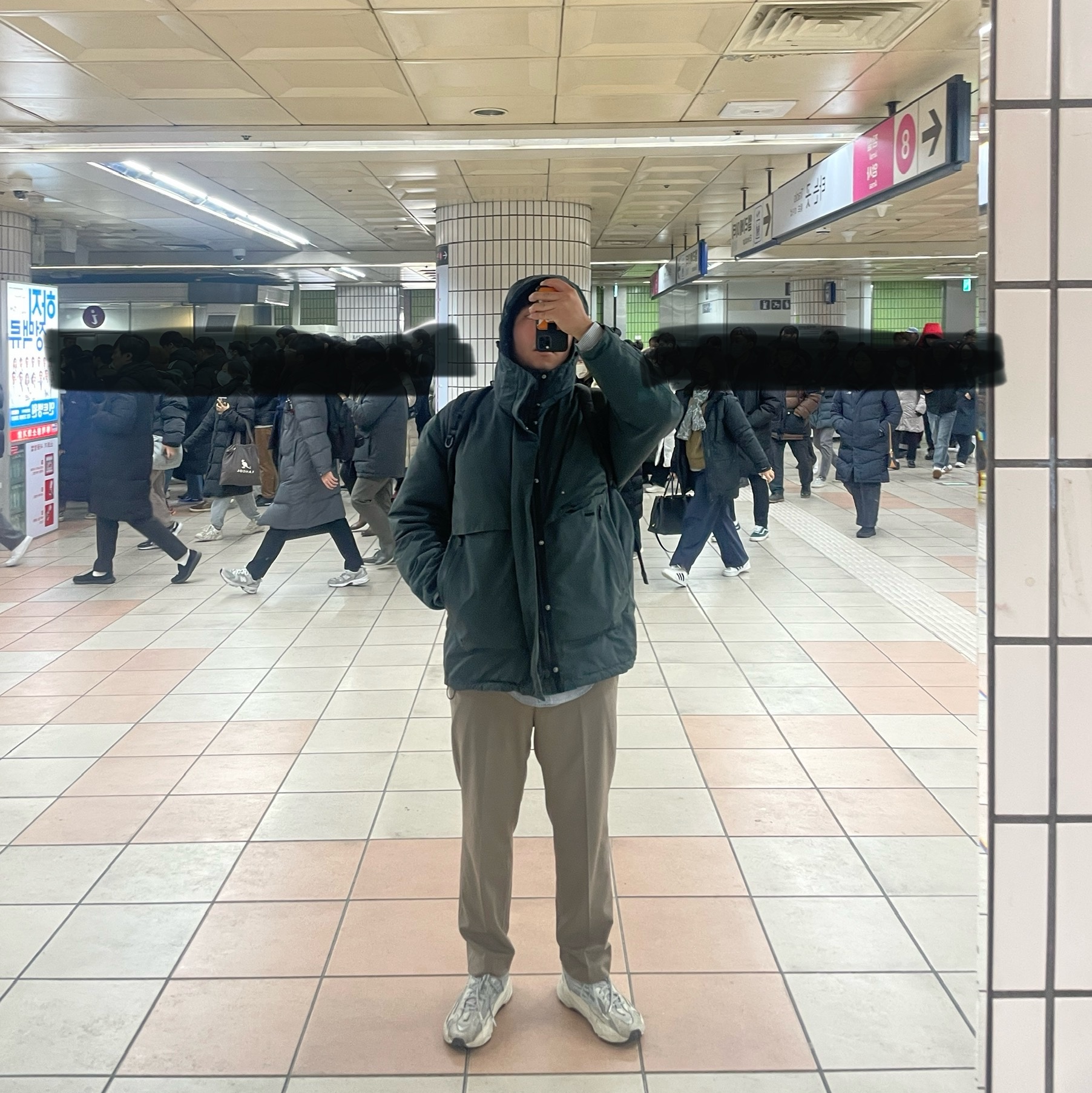 Adidas Yeezy Boost 700 V2 Static 2022 착용 스타일