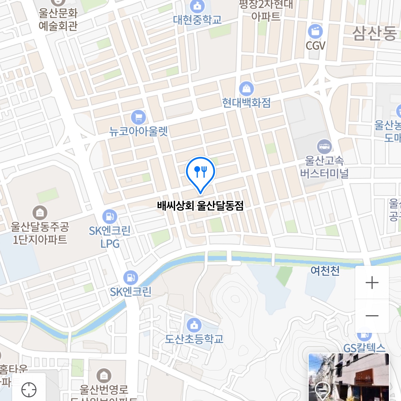뉴발란스 530 프리미엄 빈티지 그레이 매터 착용 스타일 - 1
