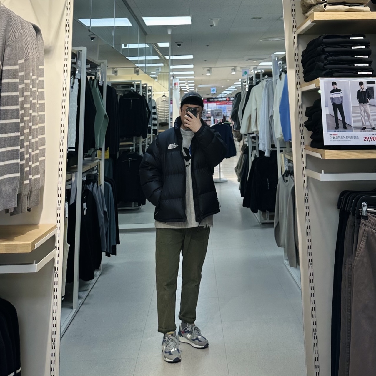 The North Face 1996 Eco Nuptse Jacket Black, New Balance x DTLR 992 Made in USA Varsity 착용 스타일