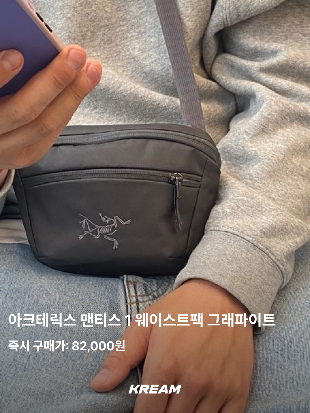 Chanel Codes Couleur Limited Edition Miroir Double Facettes 135 Immortelle, Chanel Codes Couleur Limited Edition Miroir Double Facettes 111 Ballerina 착용 스타일 - 6