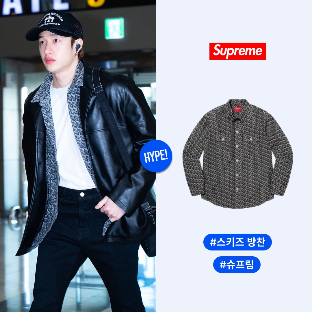 Supreme Monogram Denim Shirt Black - 21FW 착용 스타일 - 1