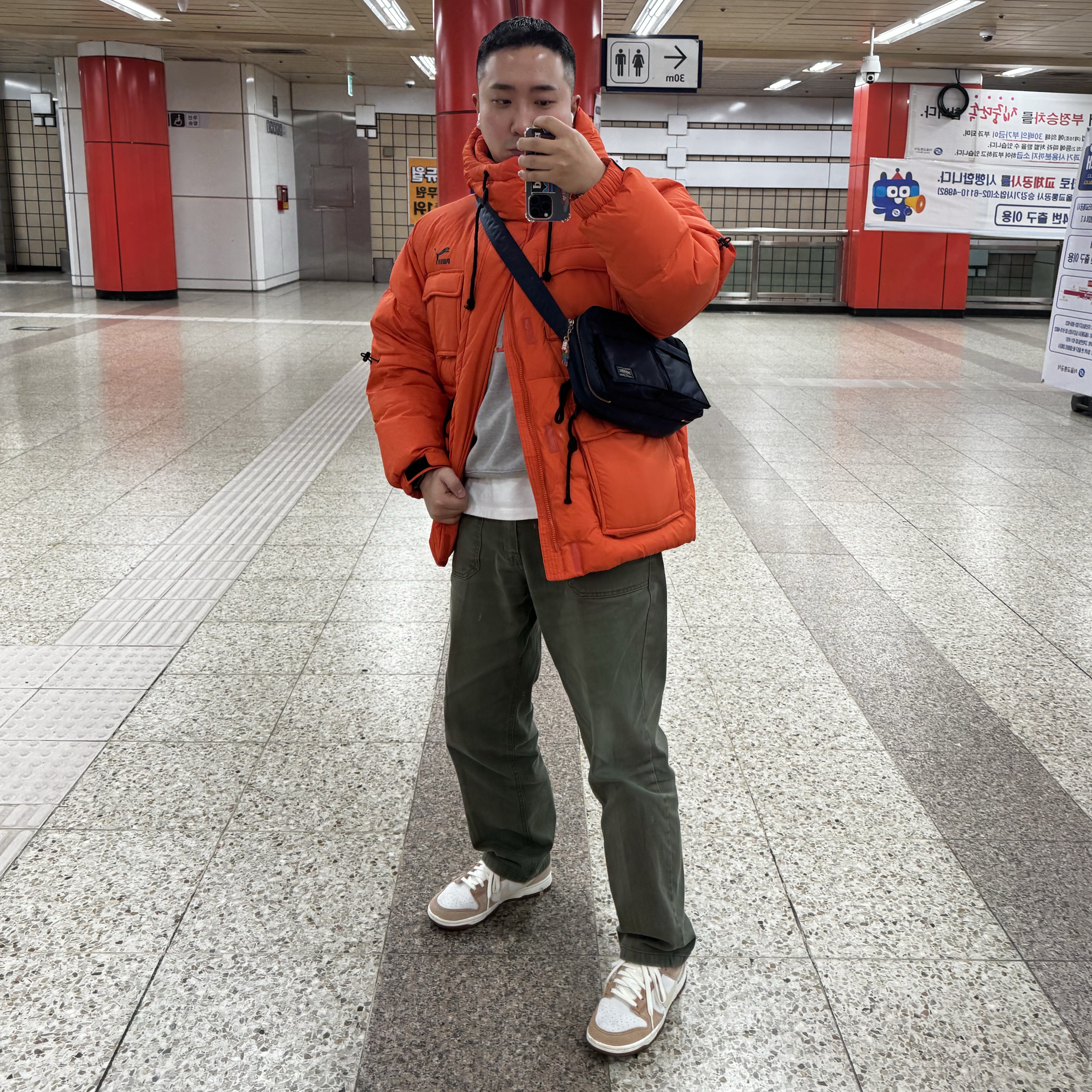Porter Tanker Shoulder Bag S Iron Blue, Nike Dunk Low Pro Premium Medium Curry 착용 스타일