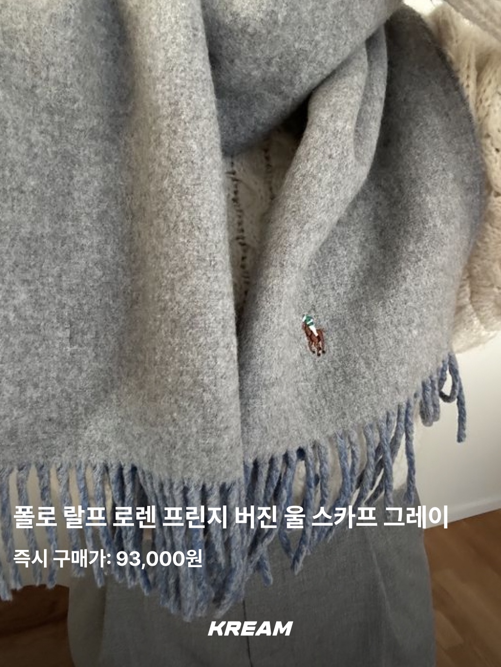 Chanel Codes Couleur Limited Edition Miroir Double Facettes 135 Immortelle, Chanel Codes Couleur Limited Edition Miroir Double Facettes 111 Ballerina 착용 스타일 - 5