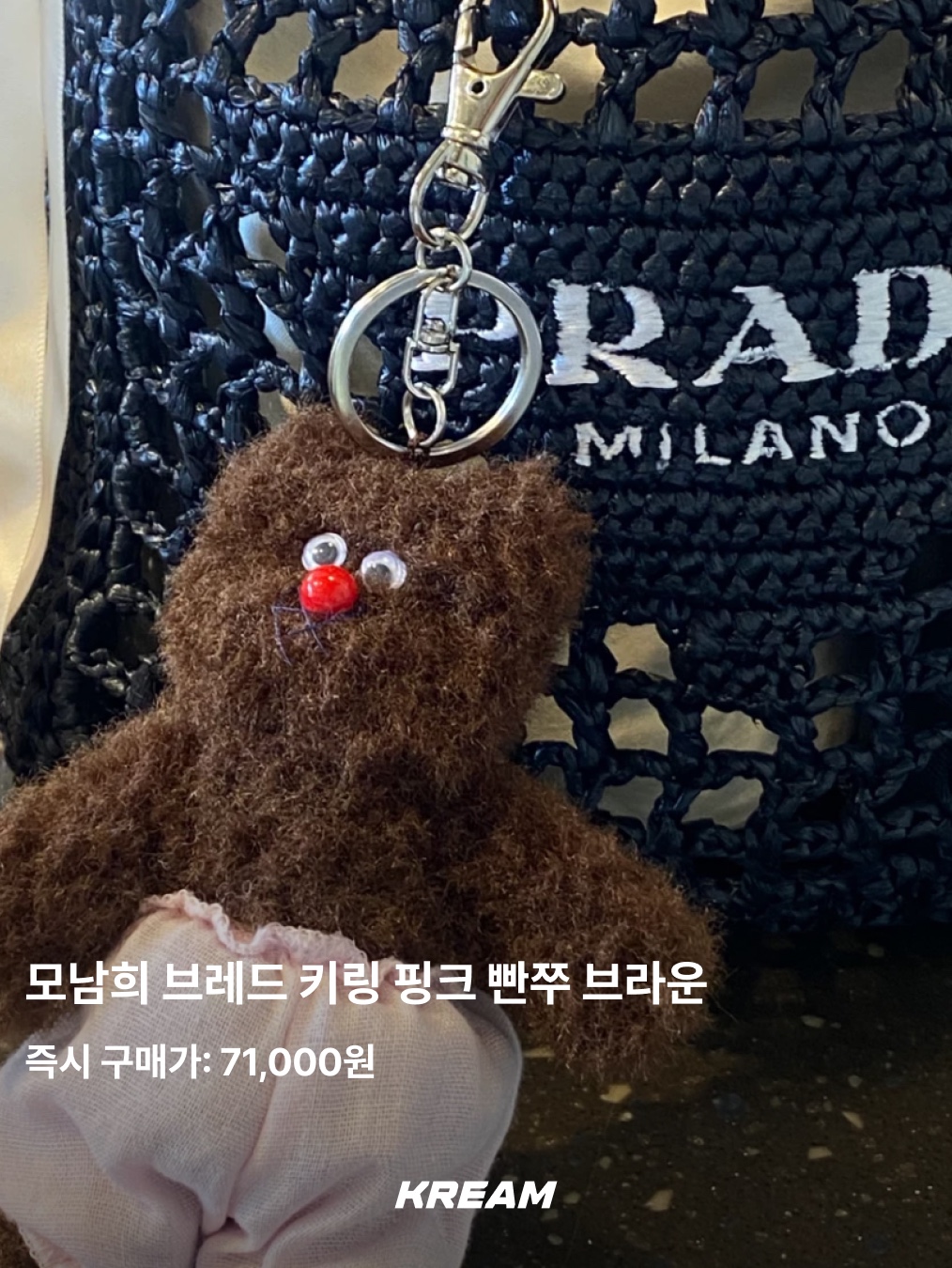 Chanel Codes Couleur Limited Edition Miroir Double Facettes 135 Immortelle, Chanel Codes Couleur Limited Edition Miroir Double Facettes 111 Ballerina 착용 스타일 - 3