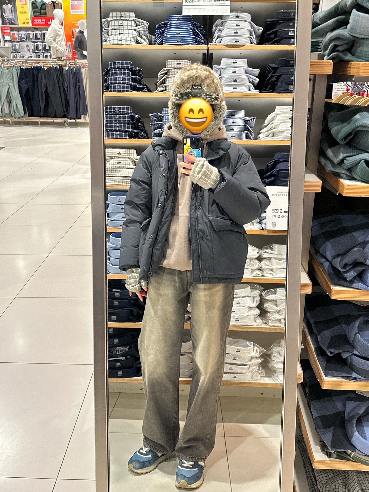 Palace Trooper Fox Tip - 23FW 착용 스타일 - 1