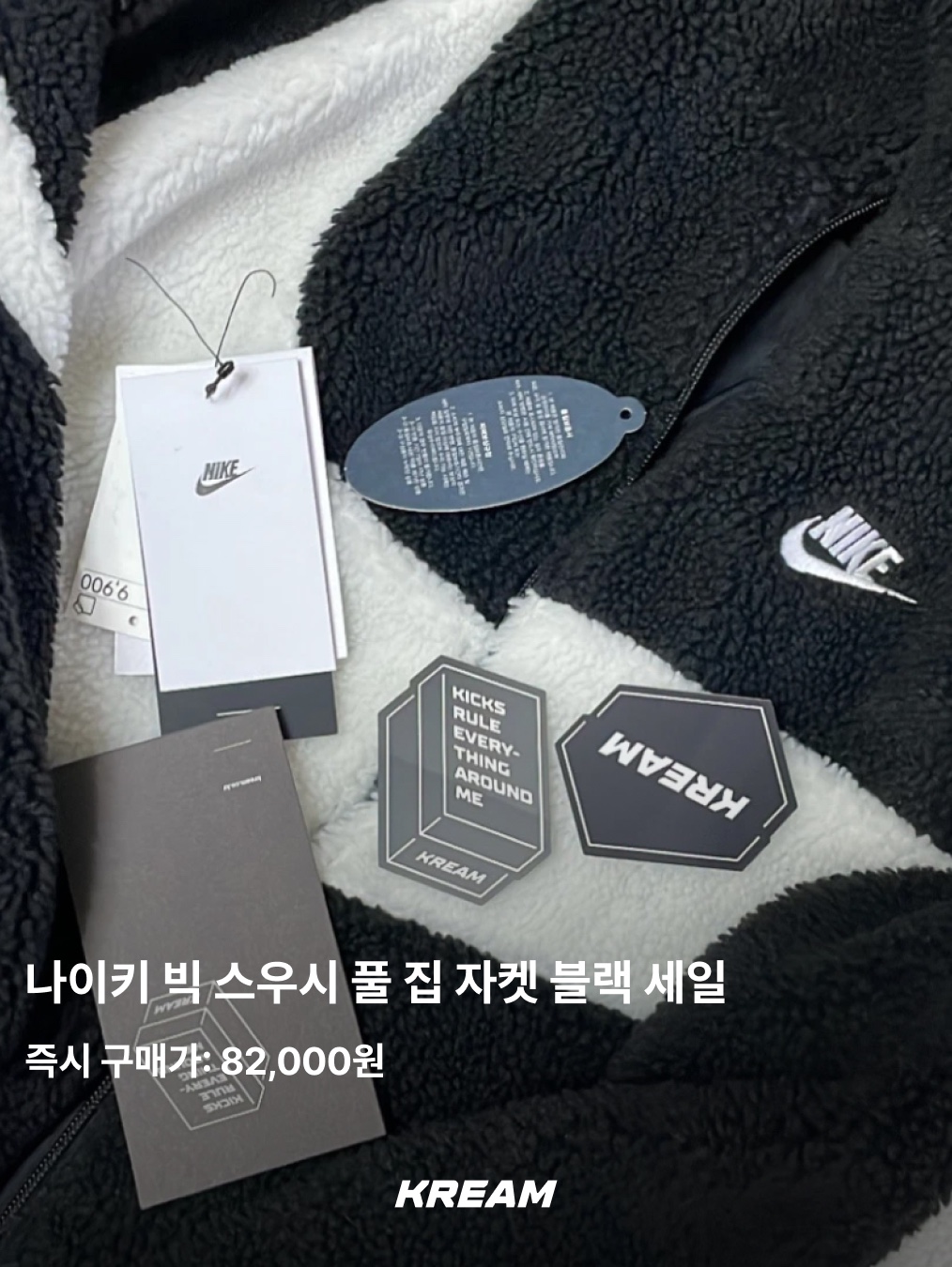 Chanel Codes Couleur Limited Edition Miroir Double Facettes 135 Immortelle, Chanel Codes Couleur Limited Edition Miroir Double Facettes 111 Ballerina 착용 스타일 - 7