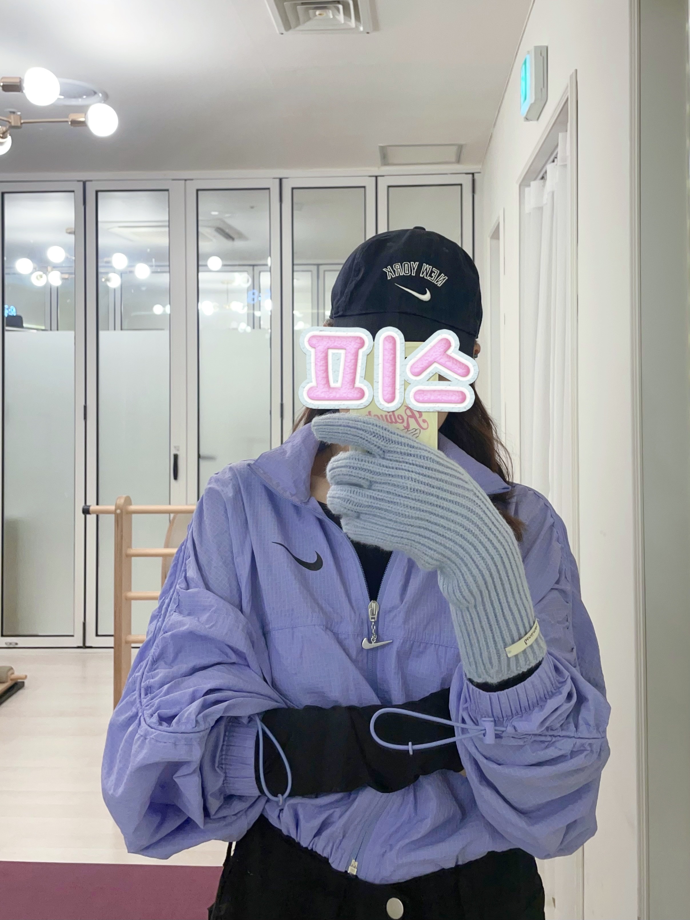 오소리님의 스타일 - 1