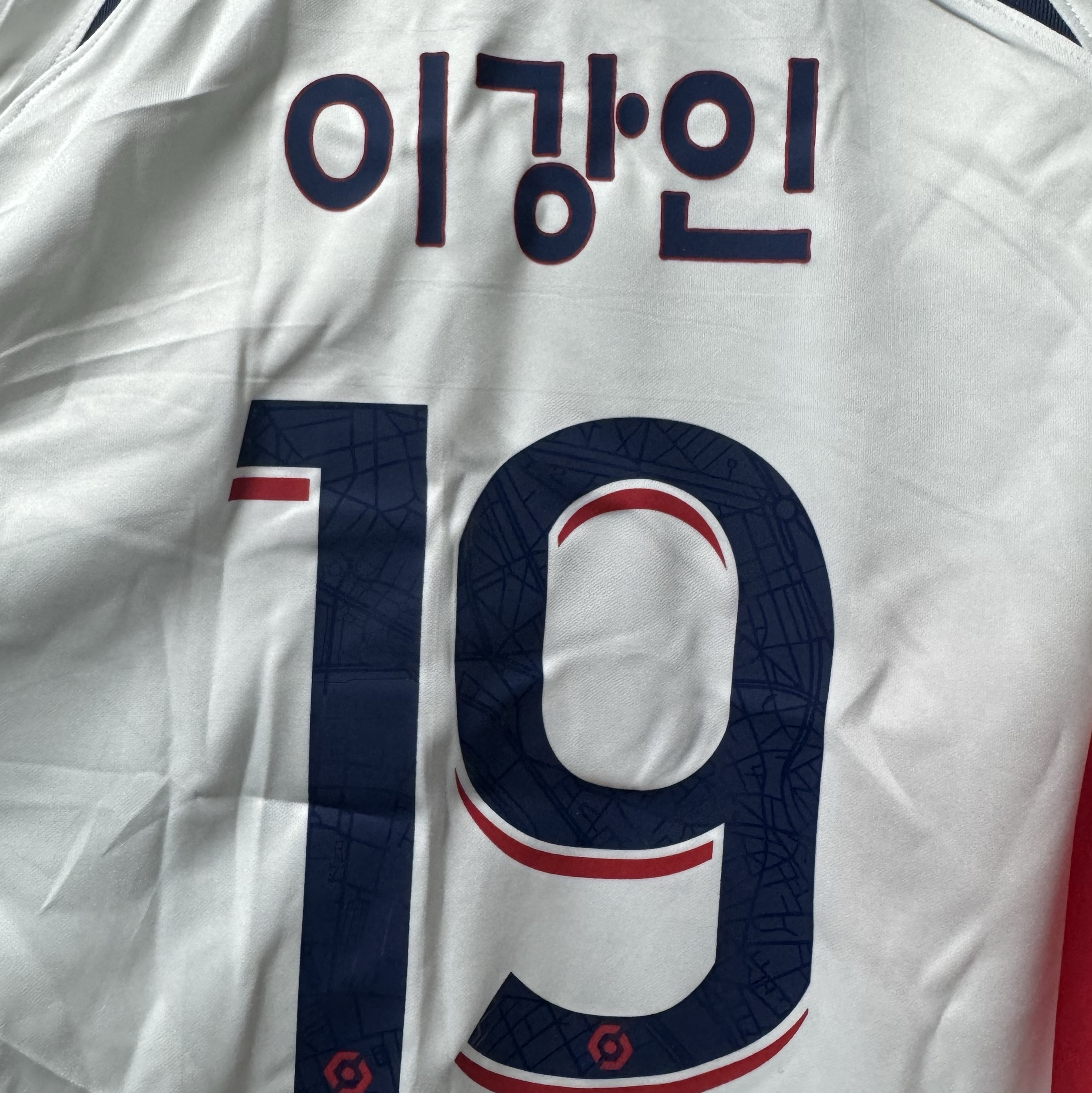 신발왕님의 스타일