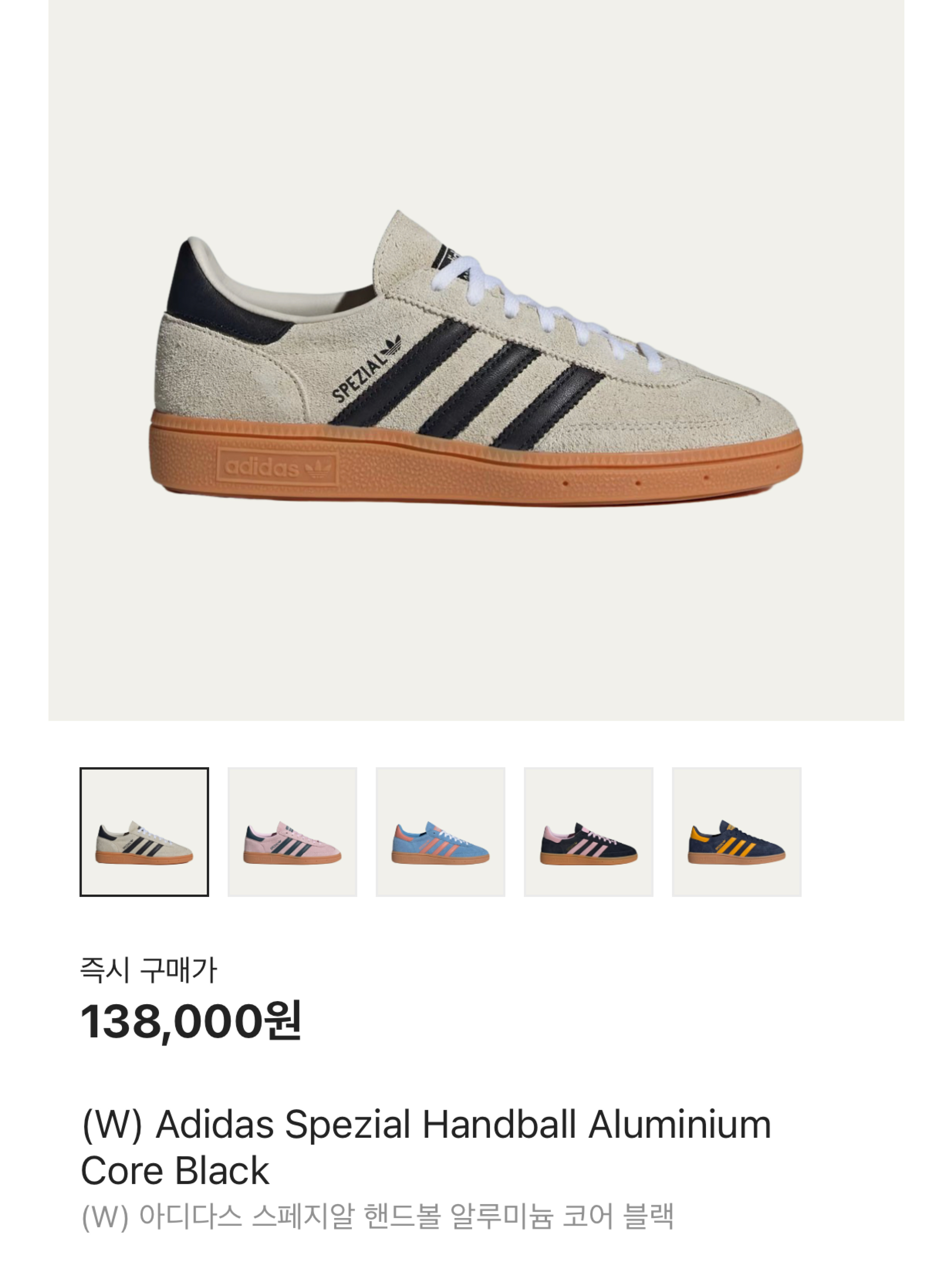 Adidas Samba OG Chalky Brown Core White, Adidas Samba OG Black White Gum 착용 스타일 - 6