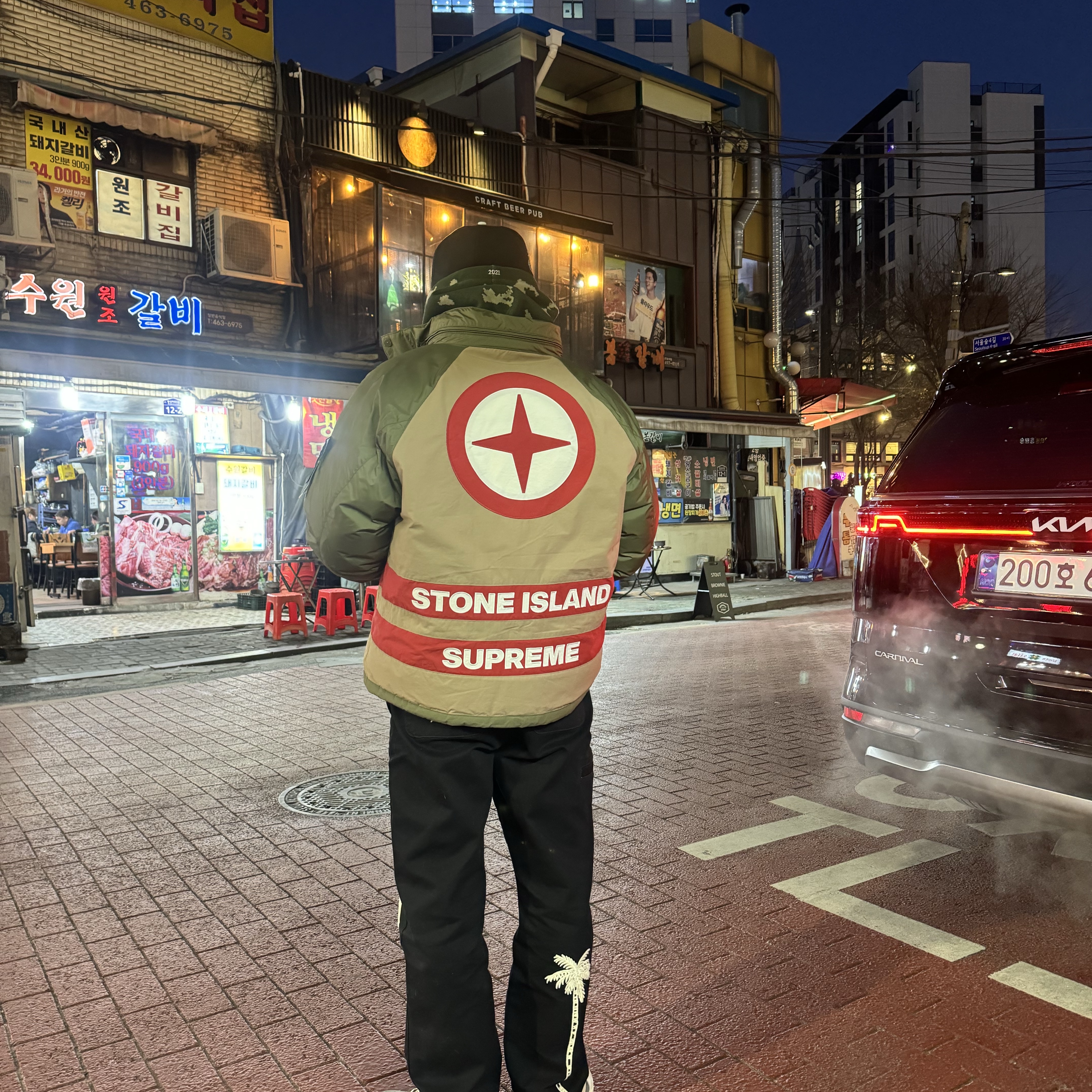 Stussy Noma Icon Beach Pants Washed Black, Jordan 1 x Travis Scott Retro Low OG SP Sail and Ridgerock 착용 스타일 - 2