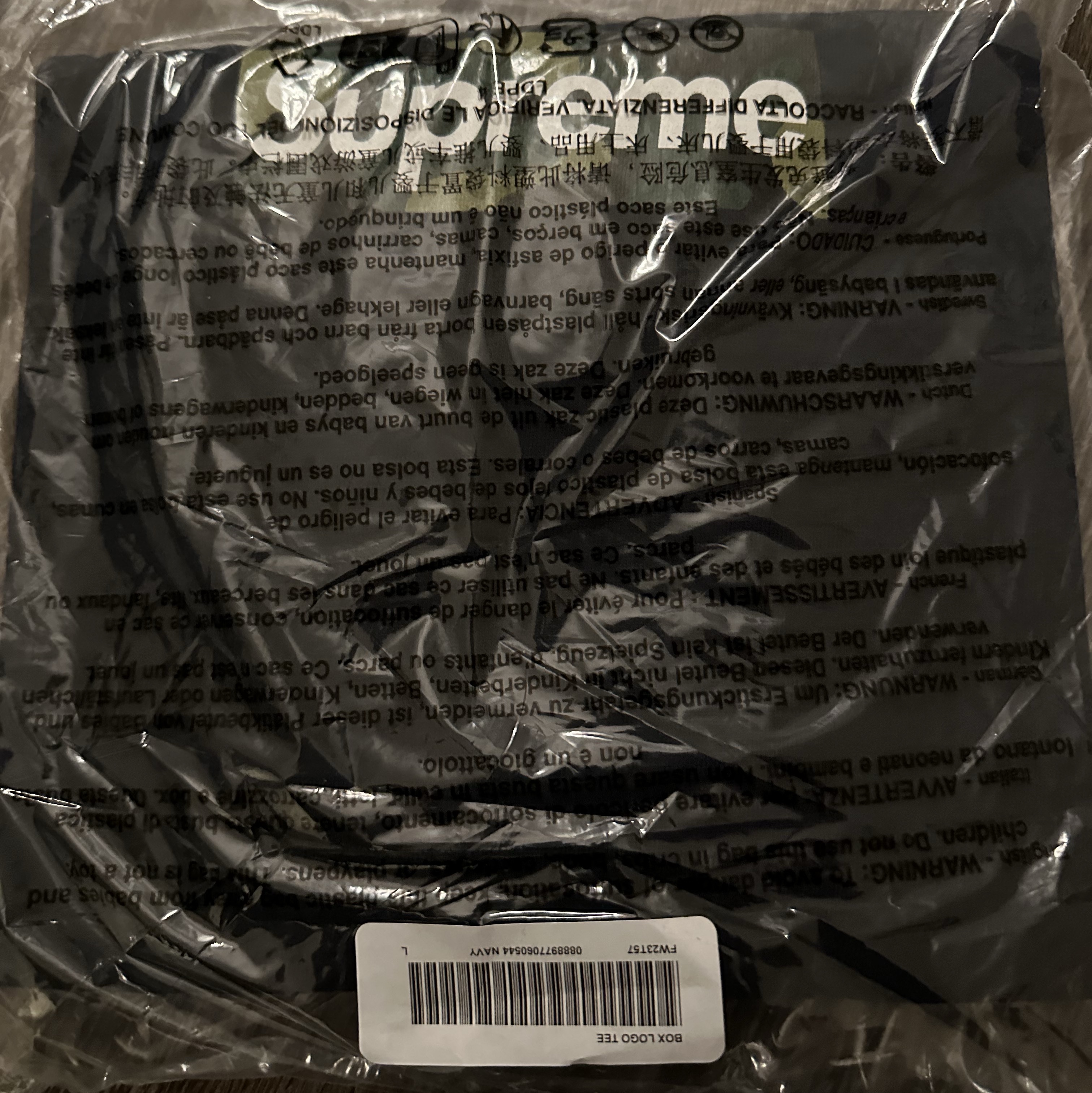 Supreme Box Logo T-Shirt Navy - 23FW 착용 스타일