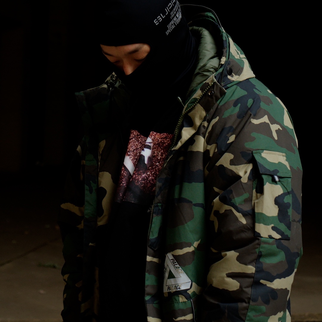 Palace P-Tech Hooded Jacket Camo - 23FW, Supreme x MF Doom T-Shirt Black - 23FW 착용 스타일