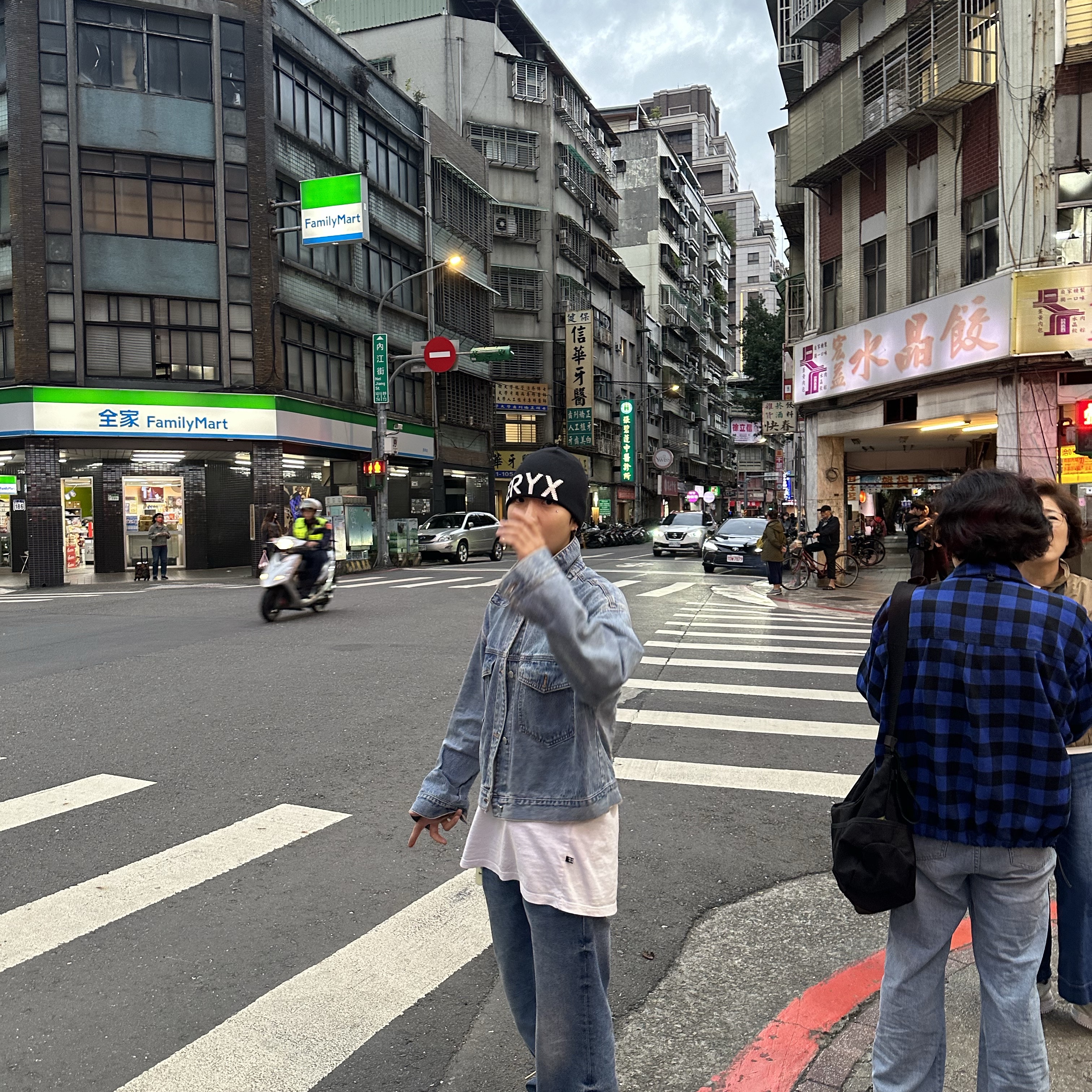 Arc'teryx Word Head Toque Orca 착용 스타일 - 3
