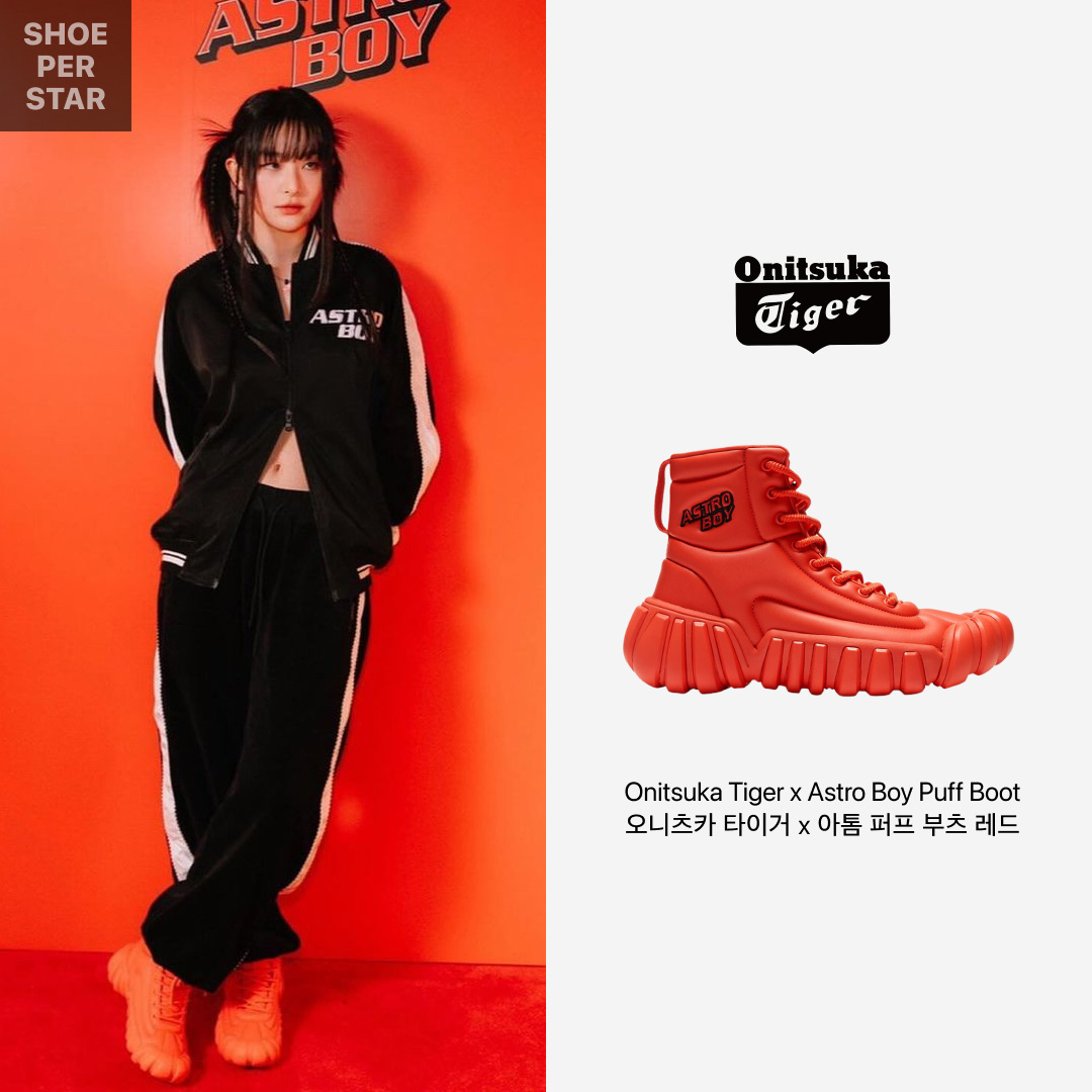 Onitsuka Tiger x Astro Boy Dentigre Puff Boot Fiery Red 착용 스타일 - 1