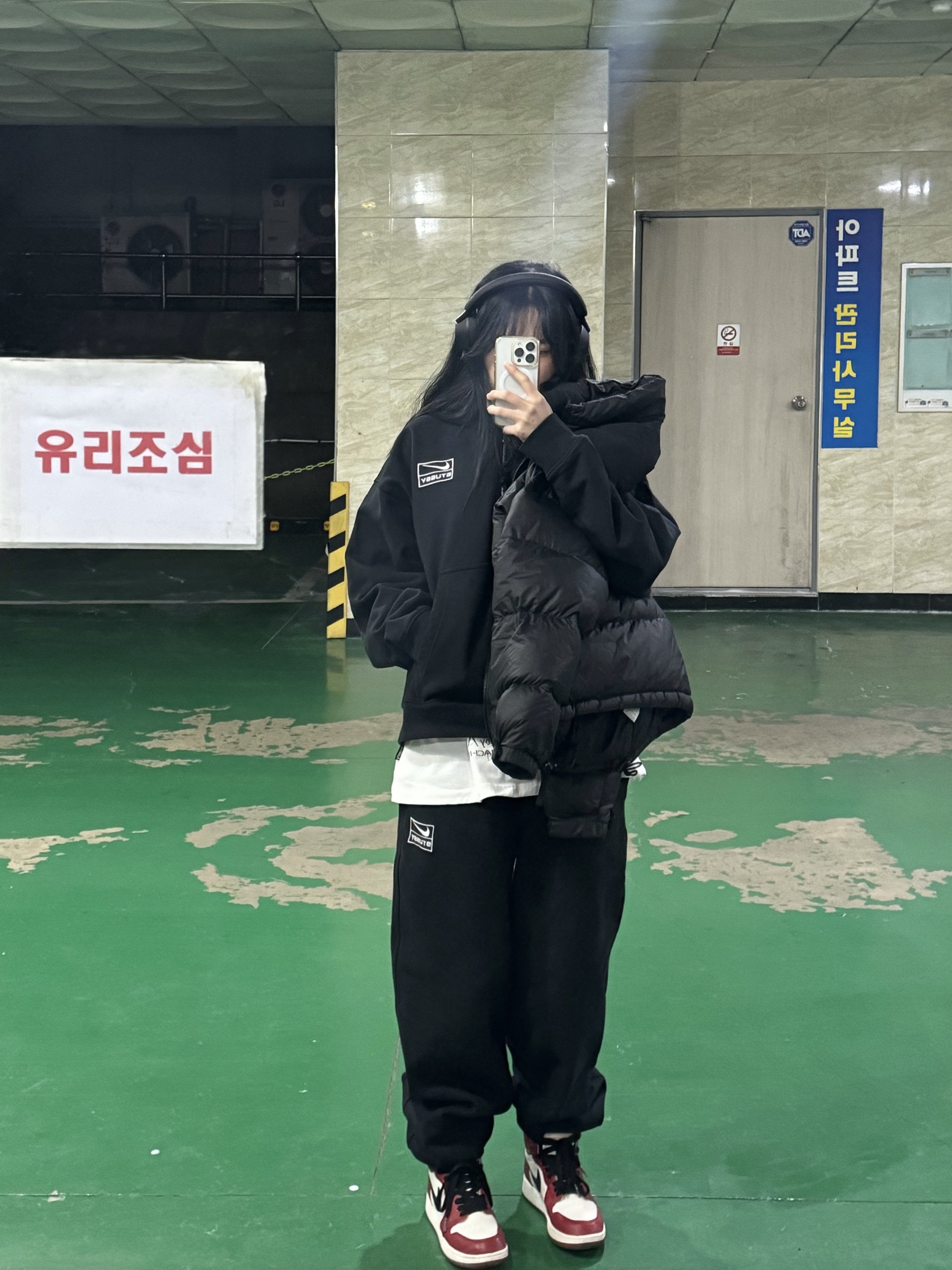 Nike x Stussy Washed Fleece Pants Black (FN5235-010), Nike x Stussy Full Zip Washed Fleece Hoodie Black (FJ9175-010) 착용 스타일 - 1