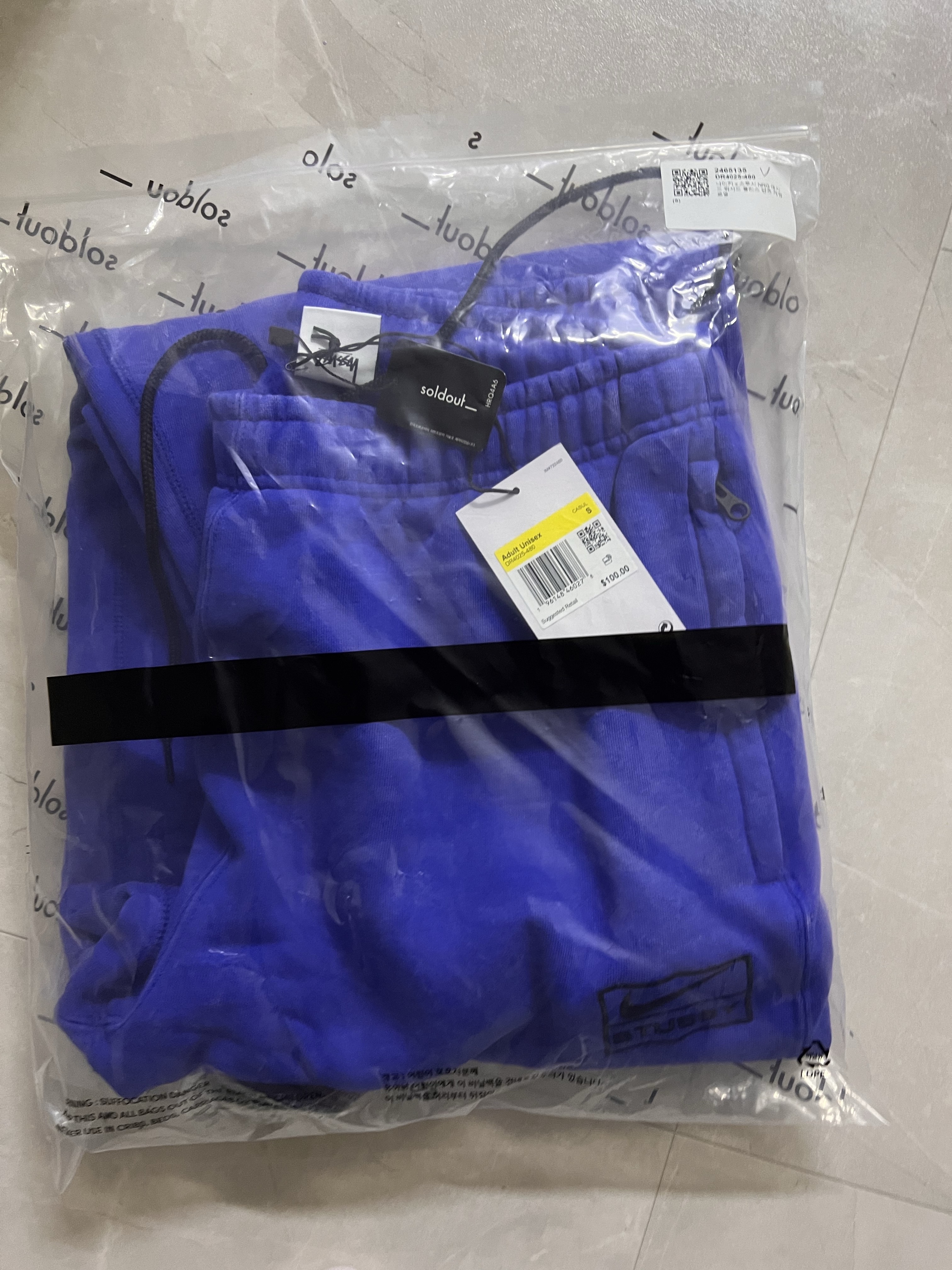 Nike x Stussy NRG Acid Washed Crewneck Game Royal (DR4024-480), Nike x Stussy NRG Acid Washed Fleece Pants Game Royal (DR4025-480) 착용 스타일 - 2