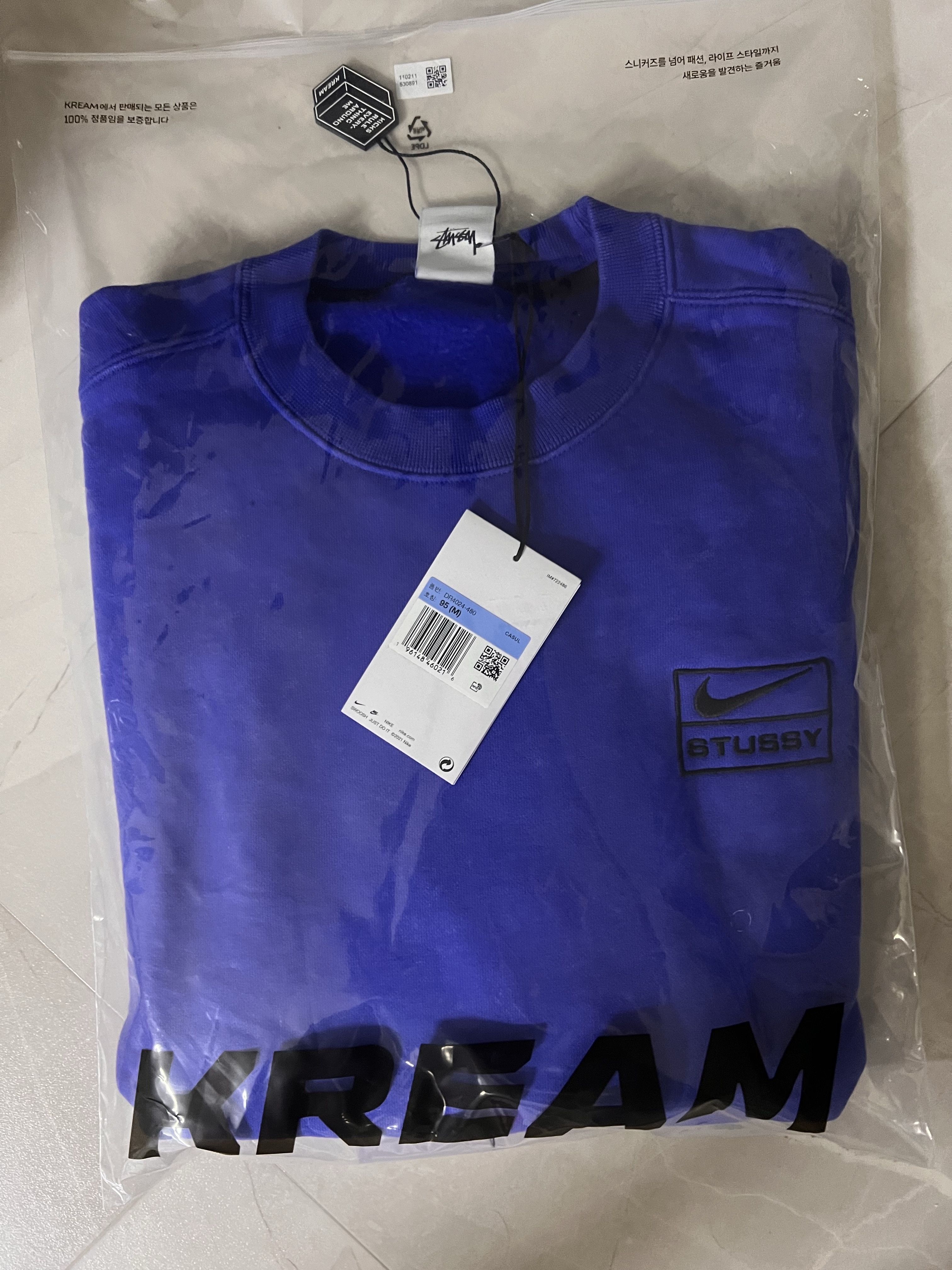 Nike x Stussy NRG Acid Washed Crewneck Game Royal (DR4024-480), Nike x Stussy NRG Acid Washed Fleece Pants Game Royal (DR4025-480) 착용 스타일 - 1