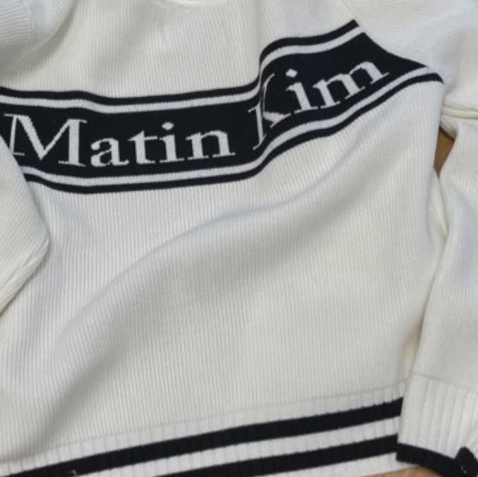 Matin Kim Spell Point Stripe Knit Cardigan Ivory 착용 스타일