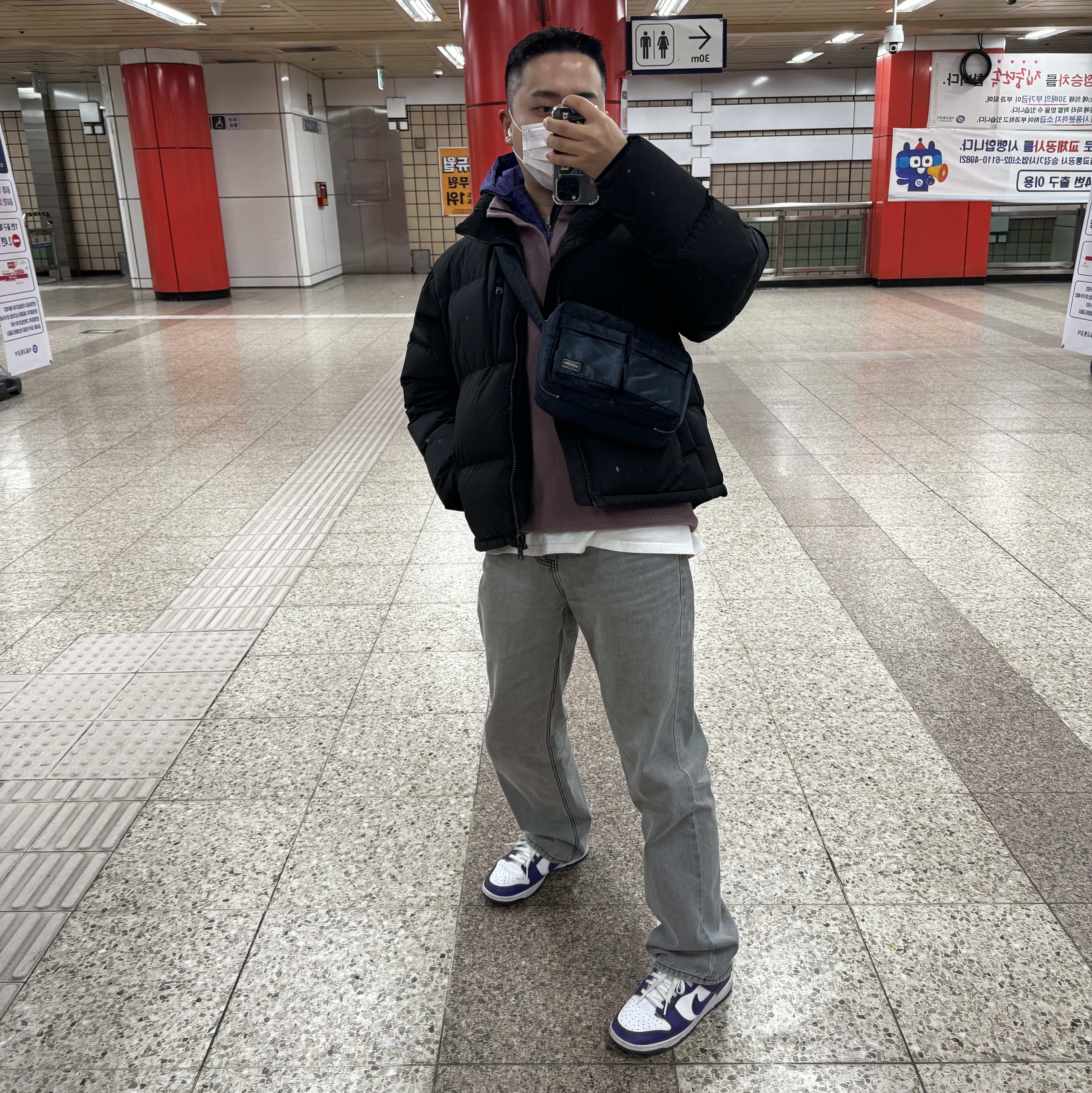 Porter Tanker Shoulder Bag S Iron Blue, Nike Dunk Low Retro Championship Court Purple 착용 스타일