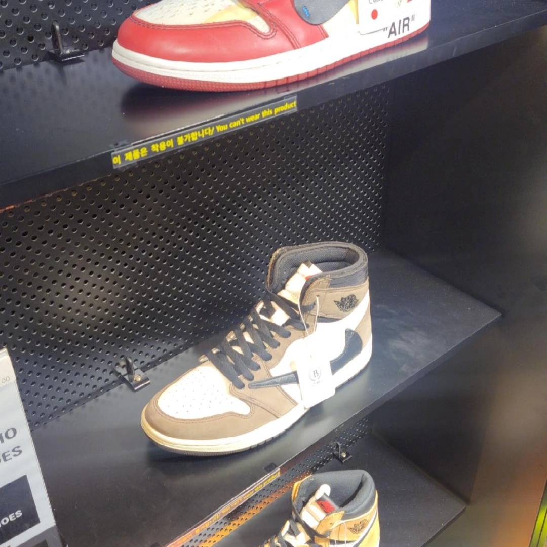 Jordan 1 Retro High OG Court Purple 2020, Jordan 1 Retro High OG Taxi 착용 스타일 - 7