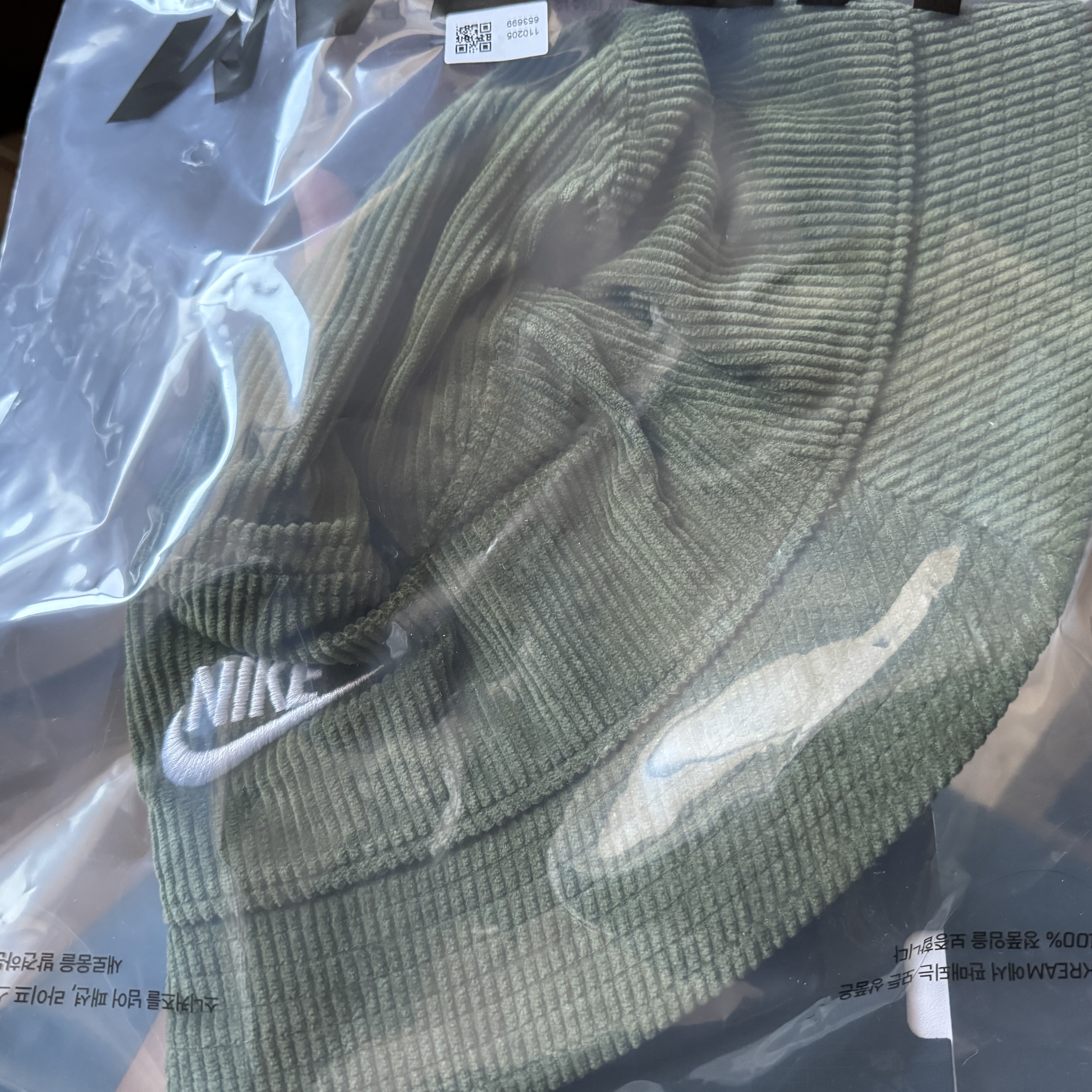 Nike Futura Corduroy Bucket Rough Green 착용 스타일