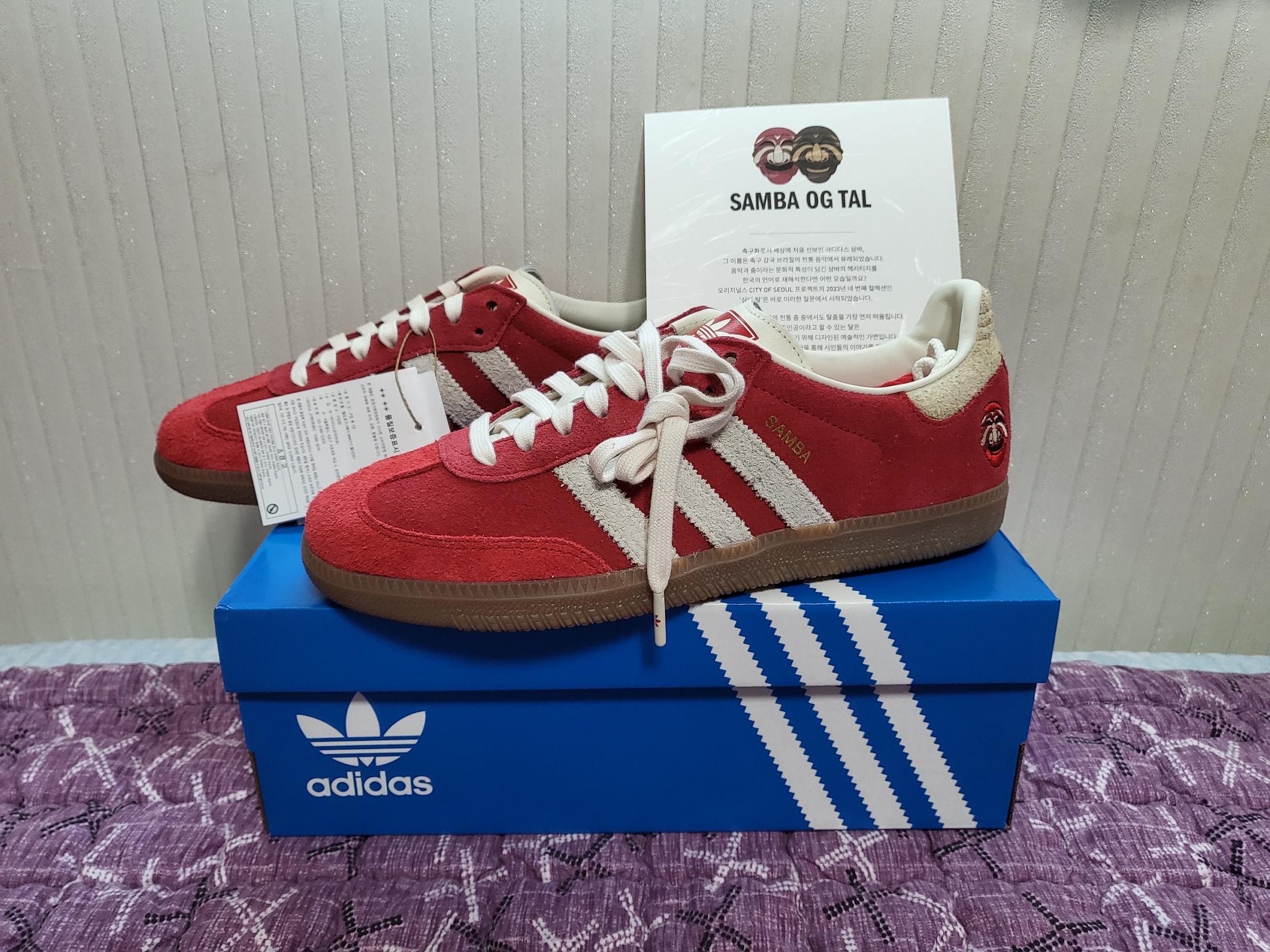 Adidas Samba OG Tal Better Scarlet Off White 착용 스타일