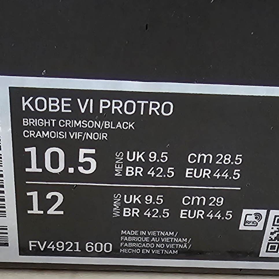 Nike Kobe 6 Protro Reverse 착용 스타일 - 6