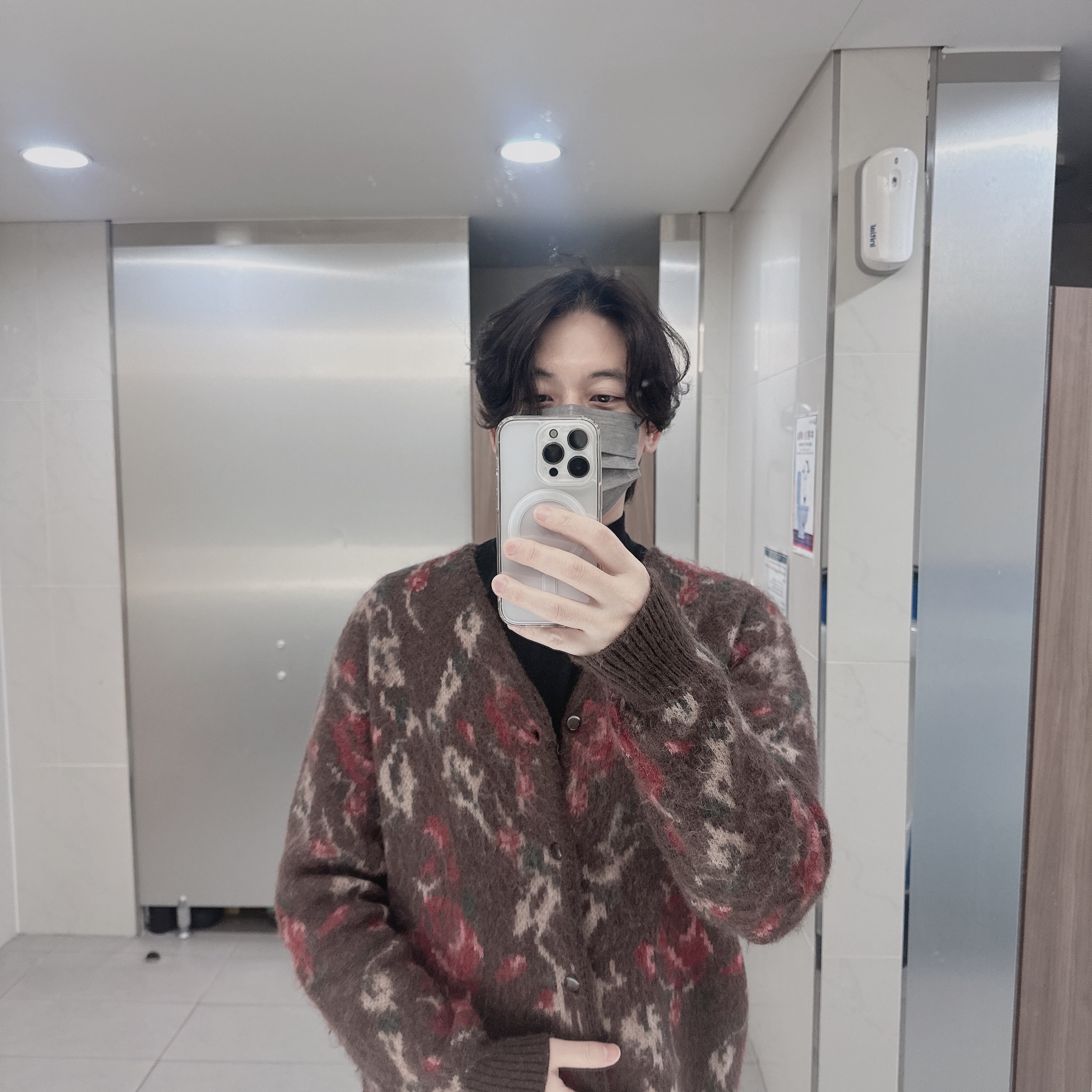 Needles Mohair Cardigan Rose Dark Brown 착용 스타일