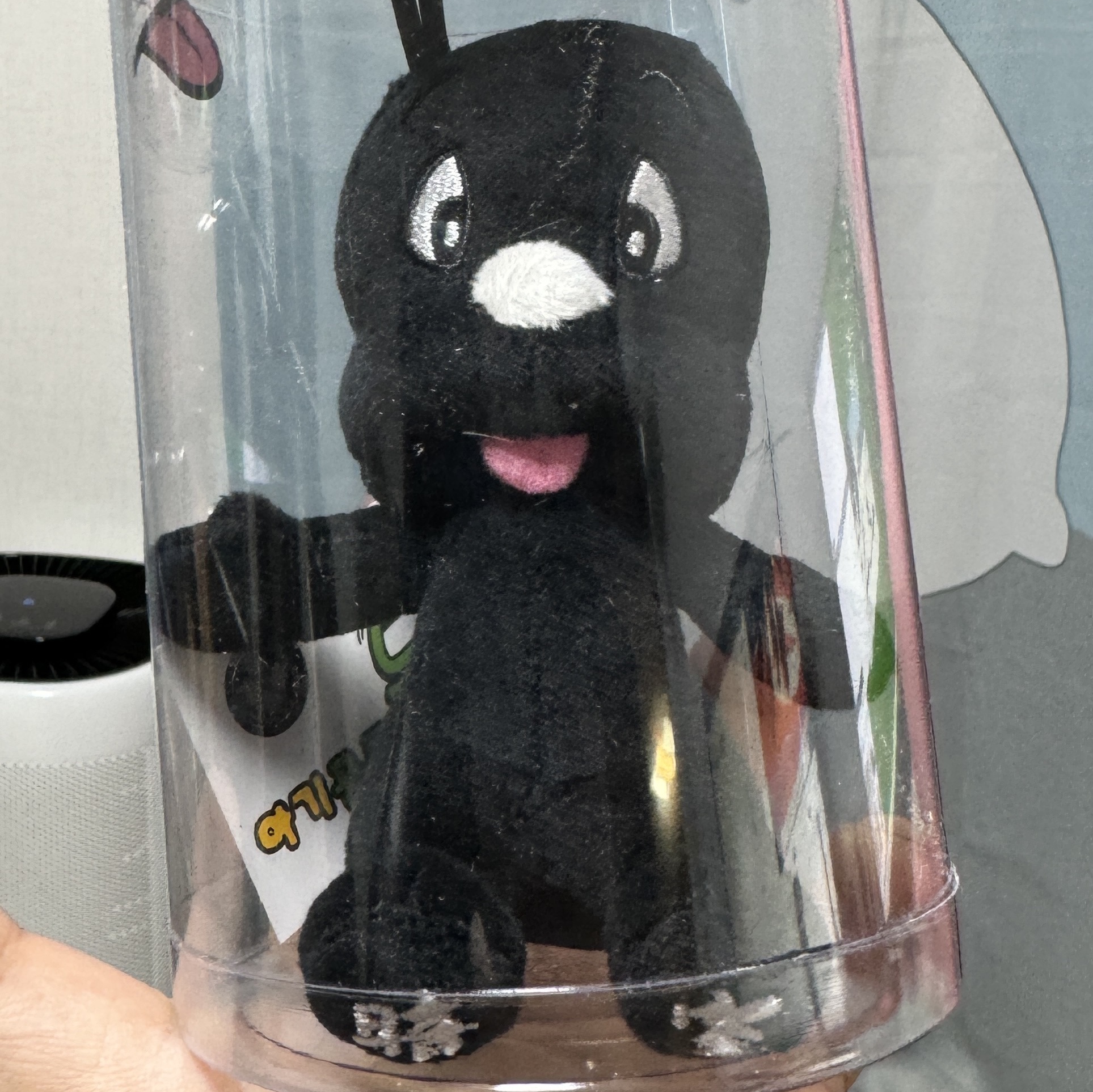 Darkr8m Studio x Dooly Dooly Keyring Black 착용 스타일