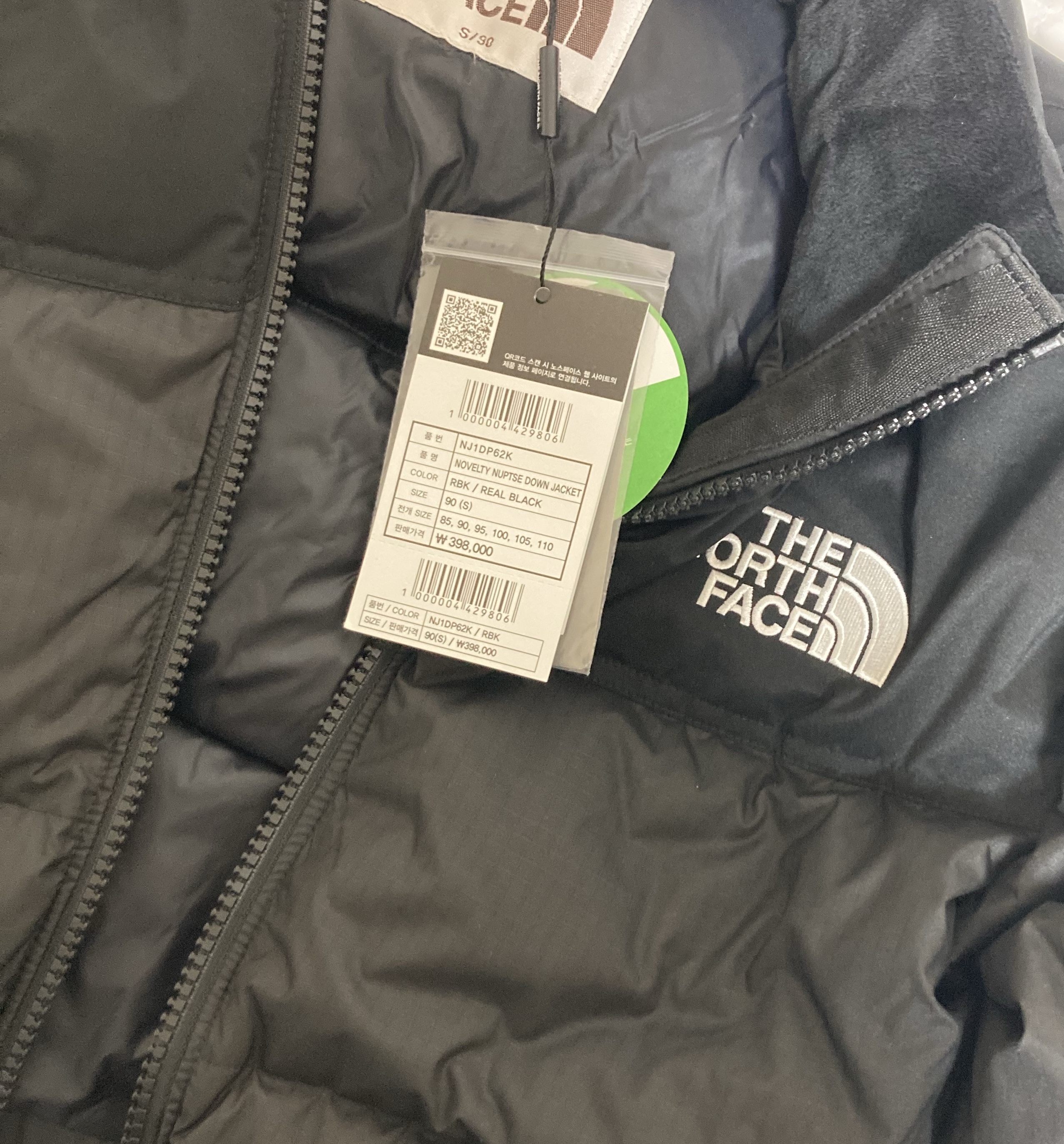 oeunc_님의 스타일