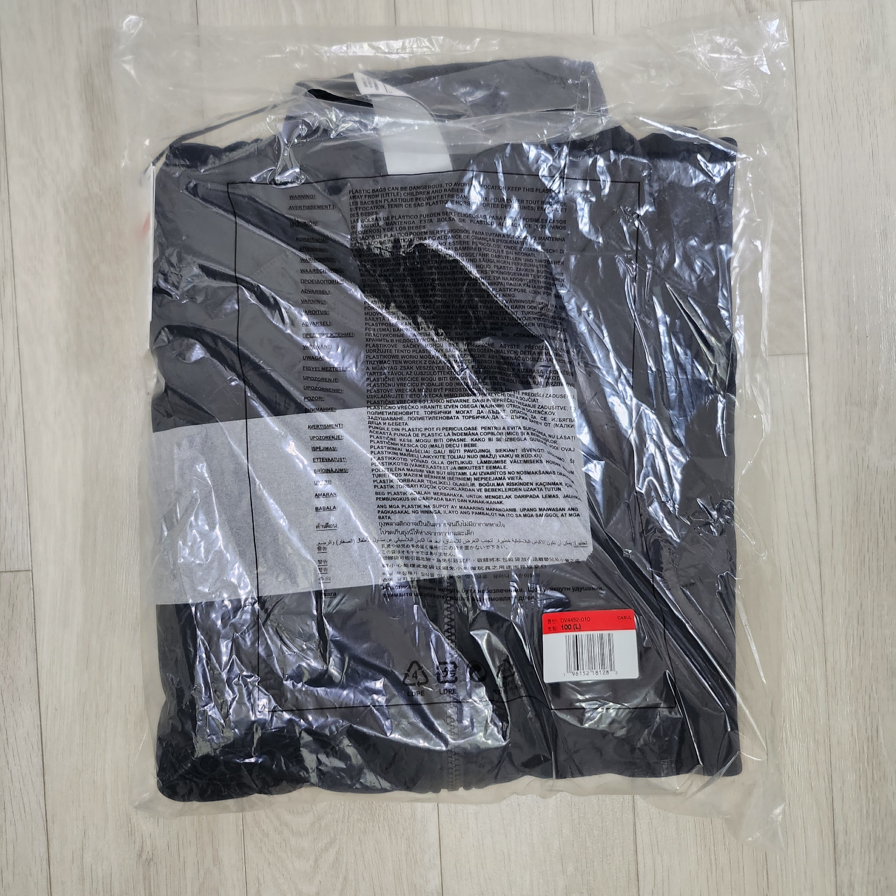 Nike x Off-White Mock Neck Track Jacket Black - Asia 착용 스타일 - 5