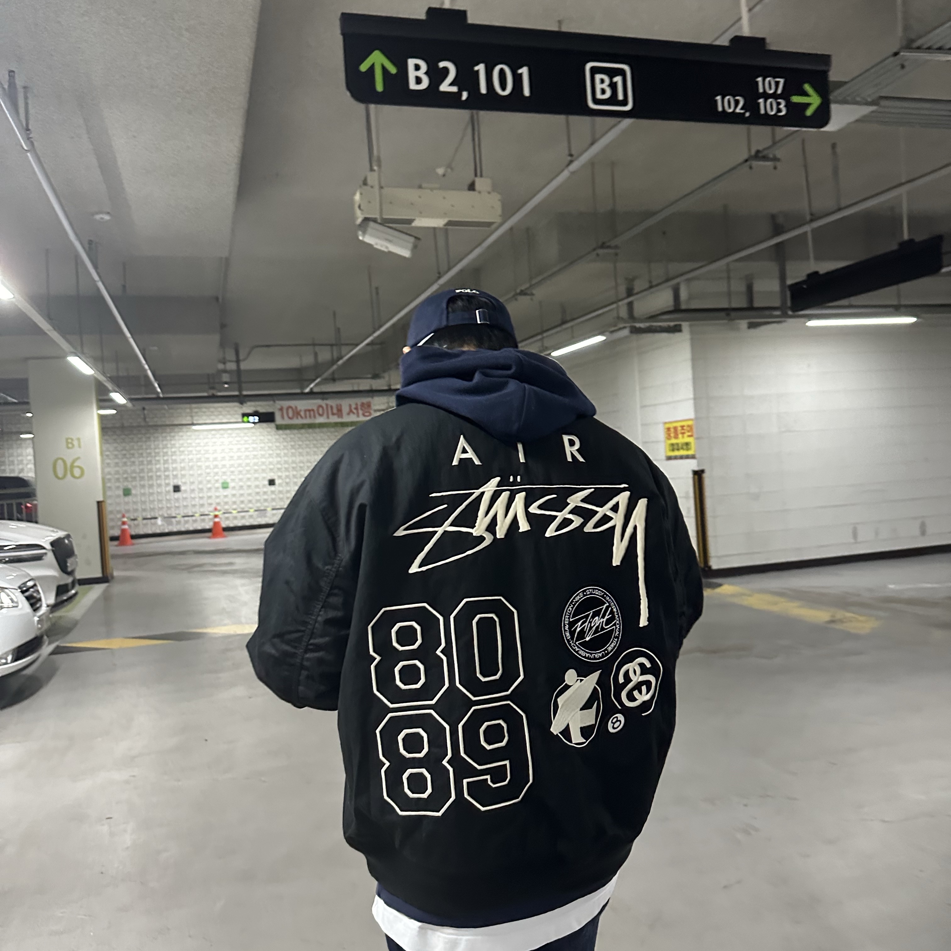 Nike x Stussy Reversible Jacket Black (FJ9153-010) 착용 스타일