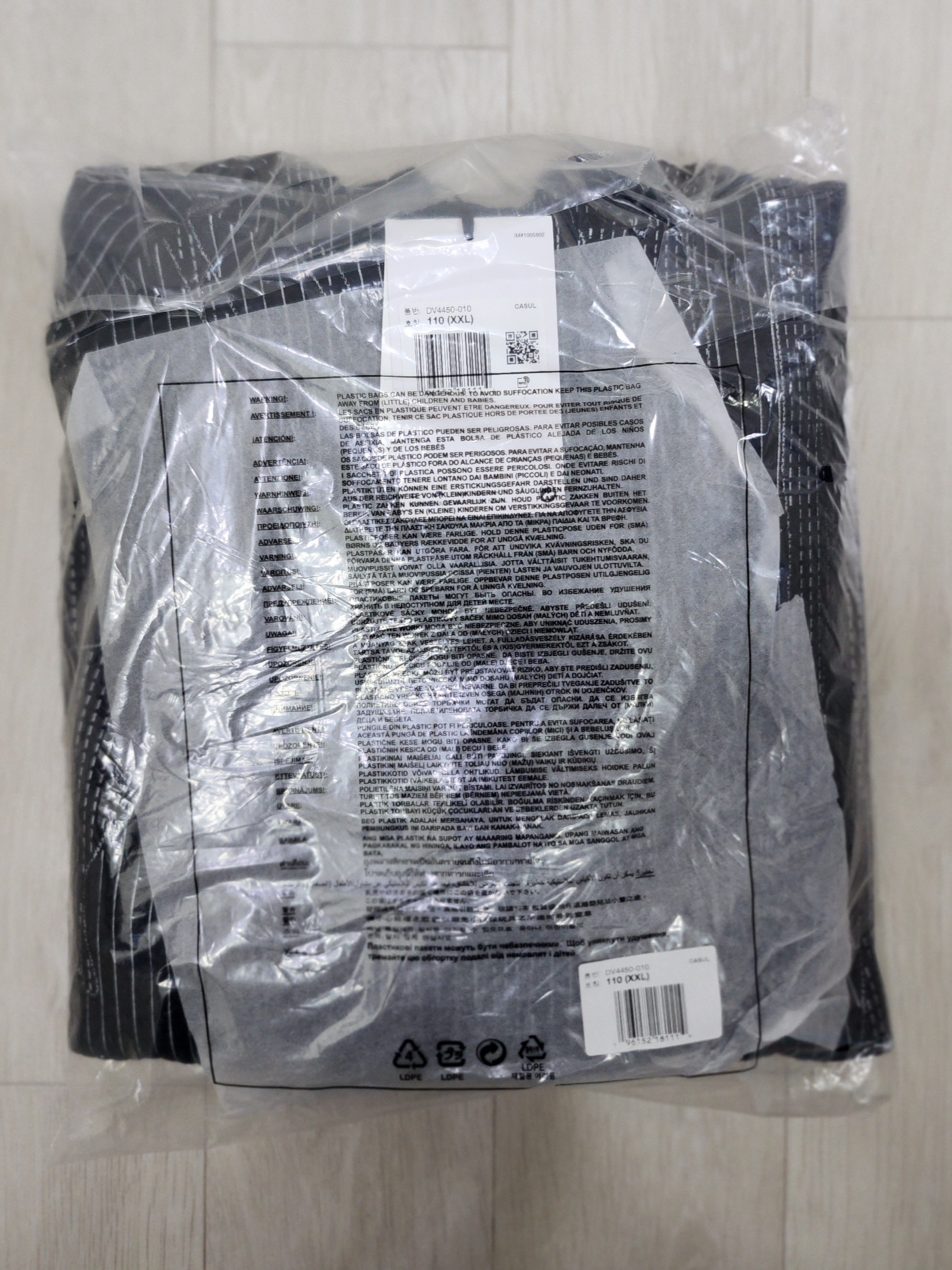 Nike x Off-White Engineered Hoodie Black - Asia 착용 스타일 - 4