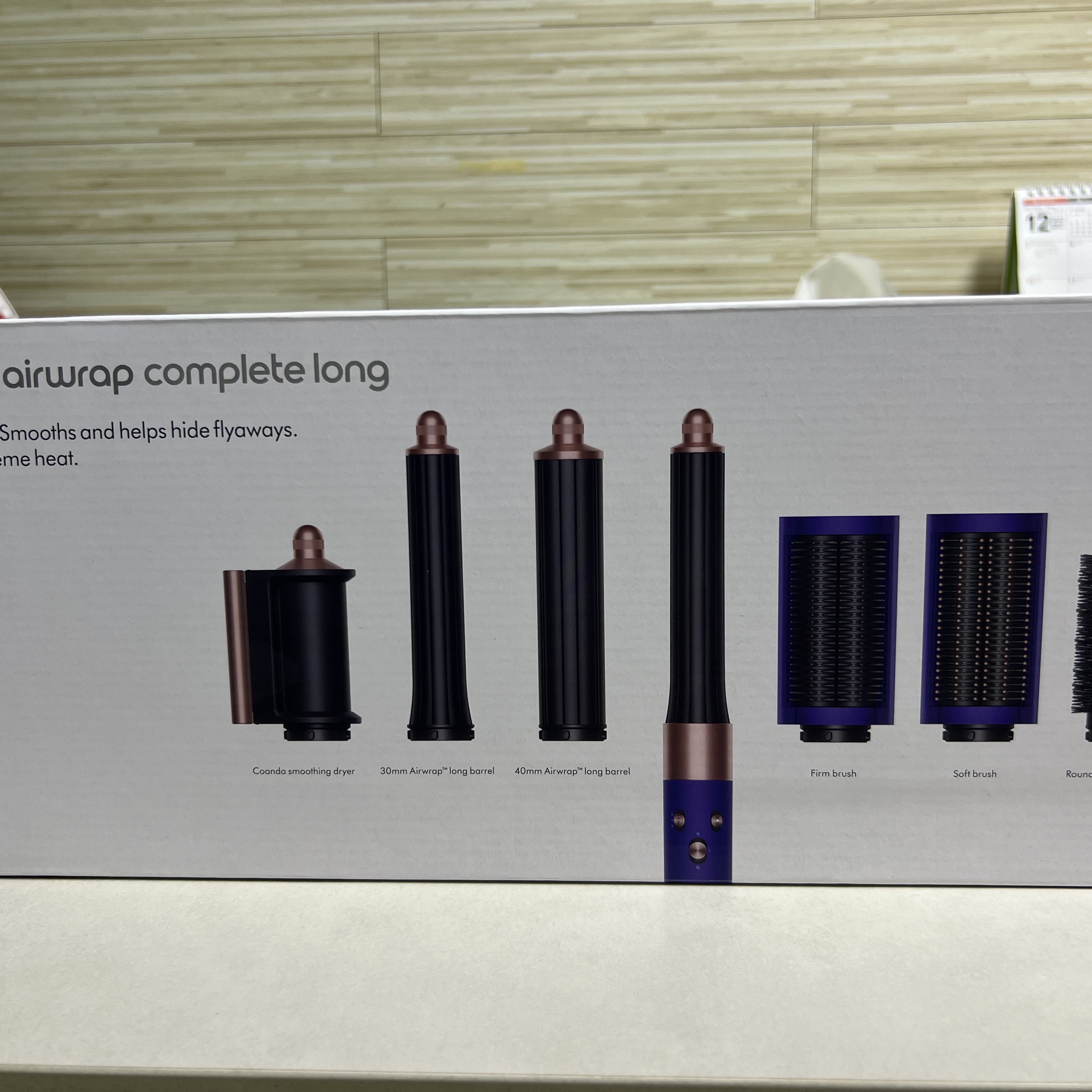 Dyson Airwrap Multi Styler Complete Long Vinca Blue Rose (Korean Ver.) 착용 스타일 - 1