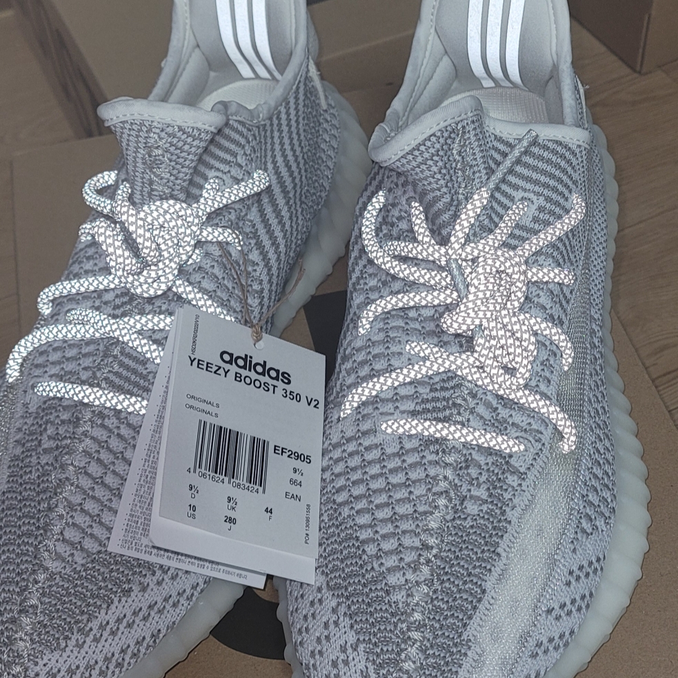 Adidas Yeezy Boost 350 V2 Static 2023 착용 스타일
