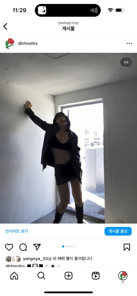 KREAM 프로필 이미지