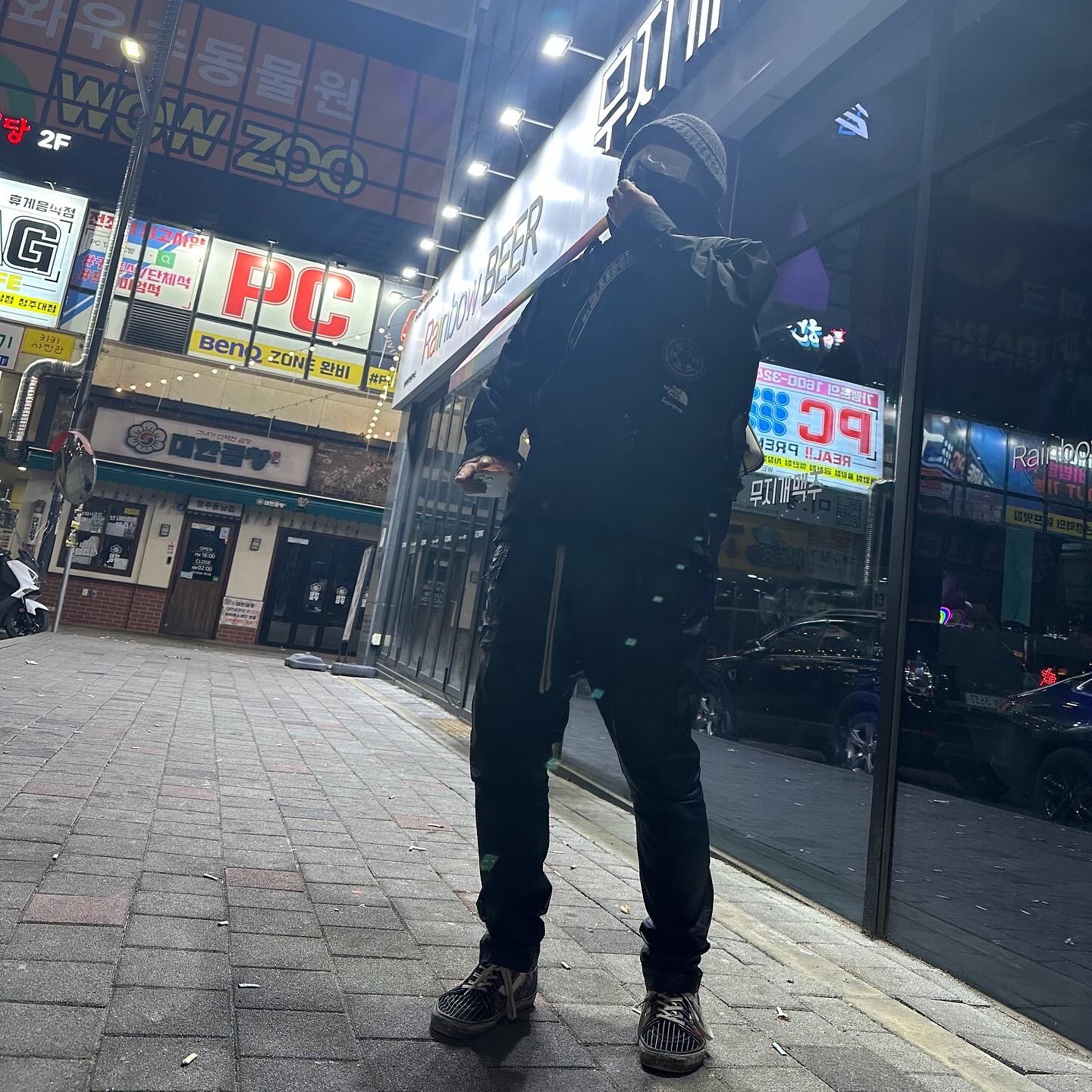 Supreme x The North Face RTG Jacket + Vest Black - 20SS, Off-White x Amore Pacific Protection Box (Without Cosmetics) 착용 스타일 - 2