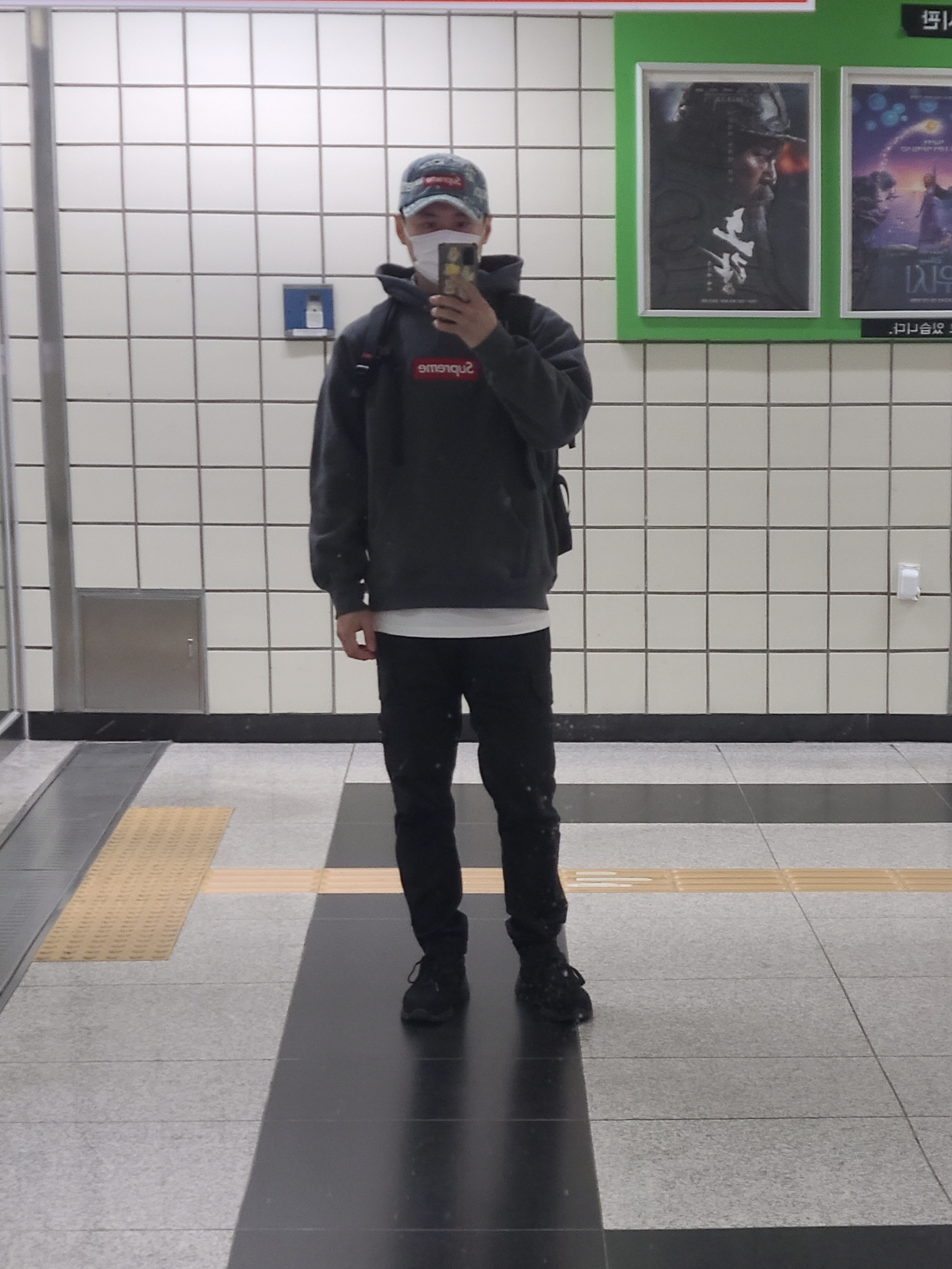 Supreme Box Logo Hooded Sweatshirt Charcoal - 21FW 착용 스타일