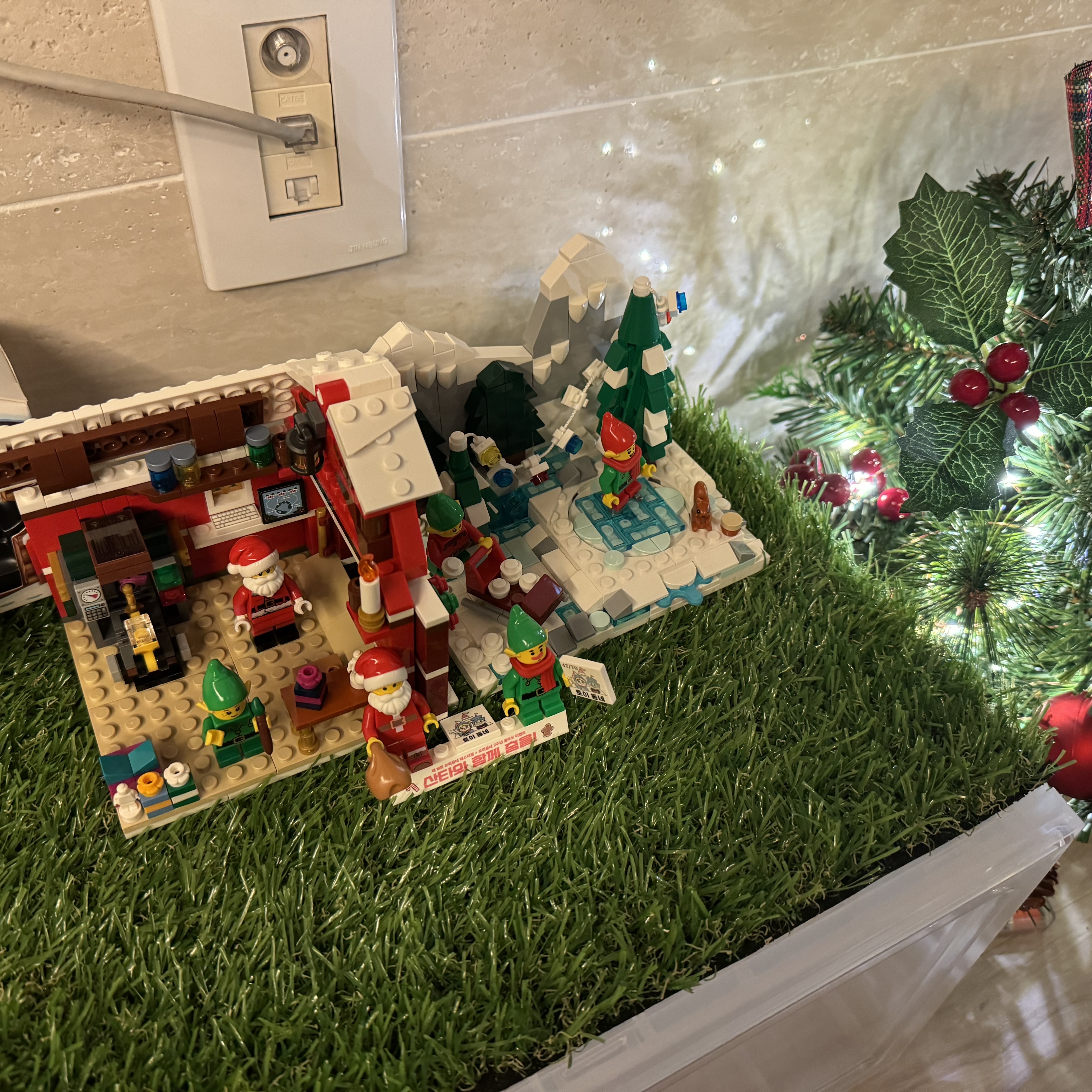 Lego Santa's Workshop 착용 스타일