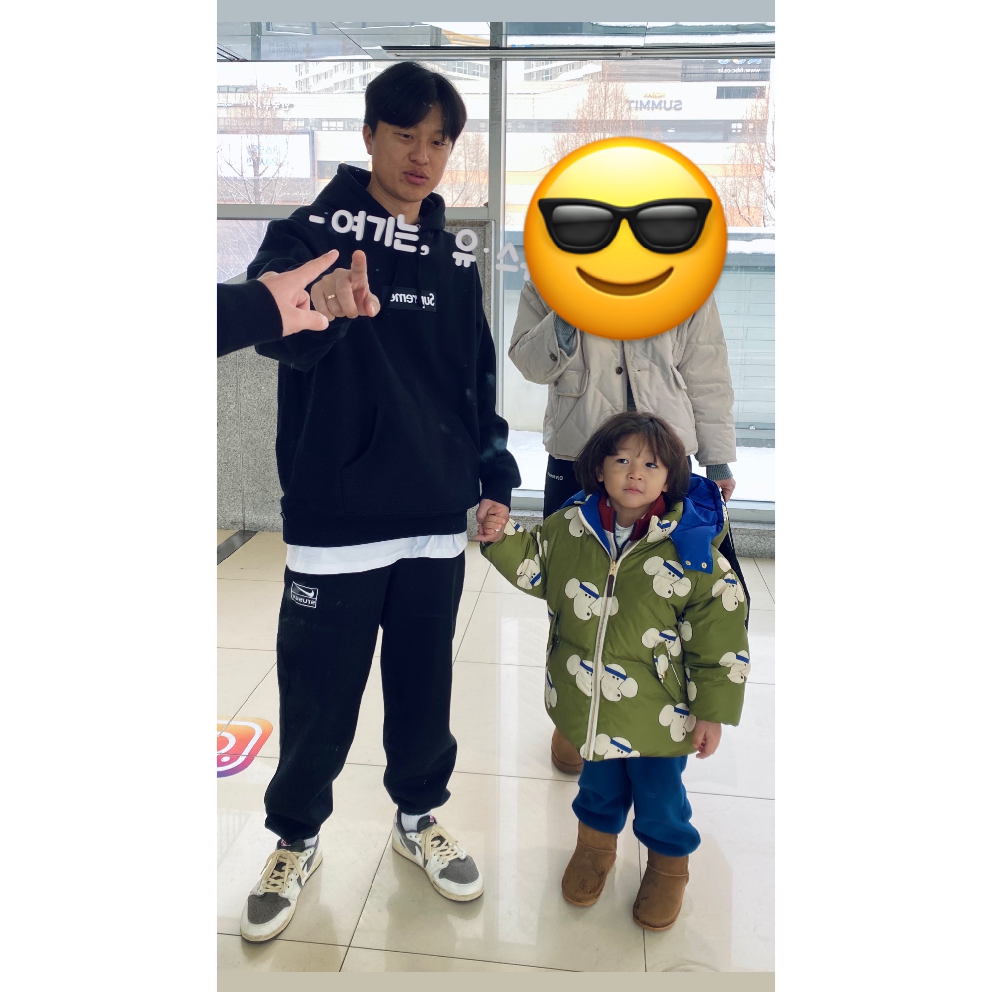Nike x Stussy Washed Fleece Pants Black (FN5235-010), Supreme Box Logo Hooded Sweatshirt Black - 21FW 착용 스타일