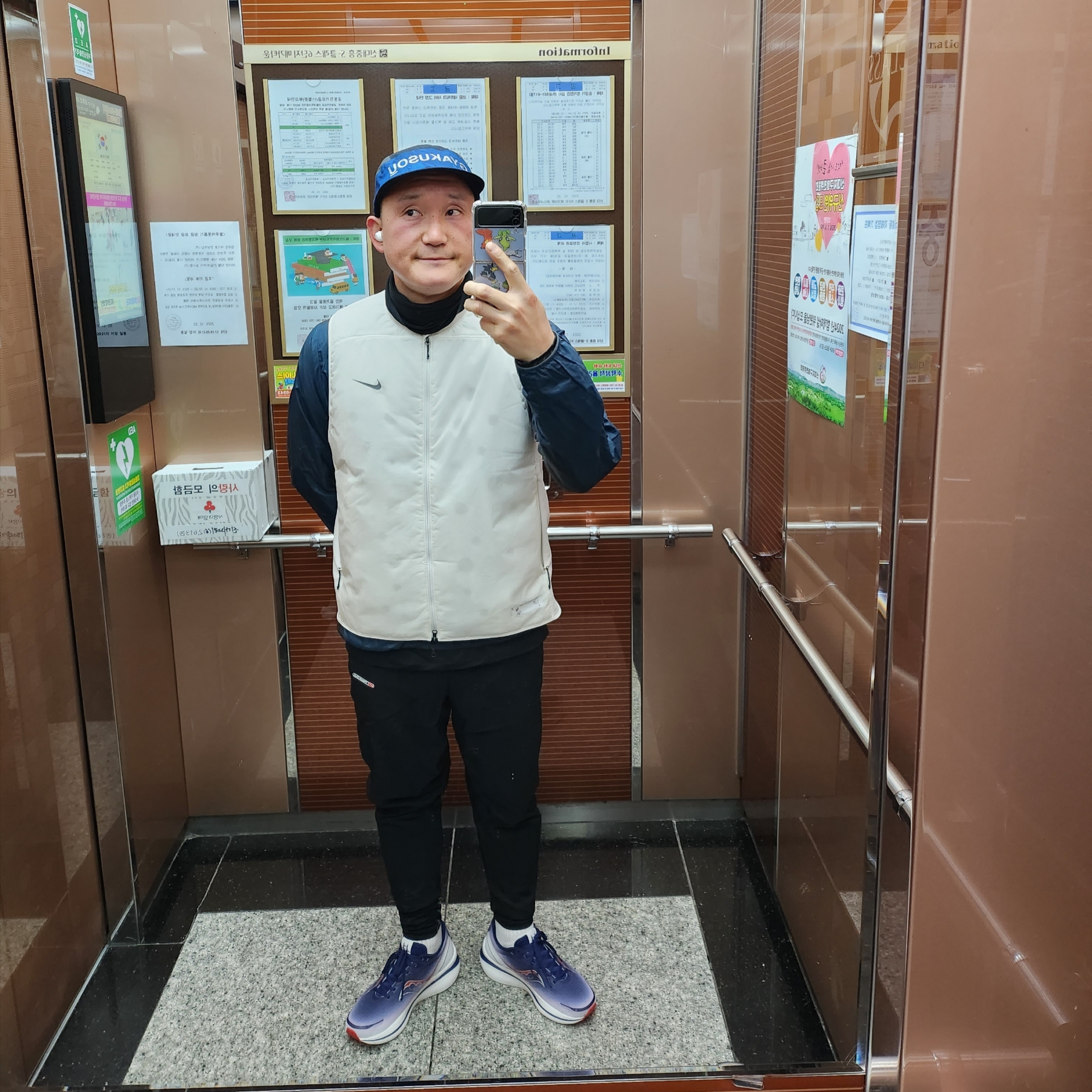 tom mad님의 스타일 - 1
