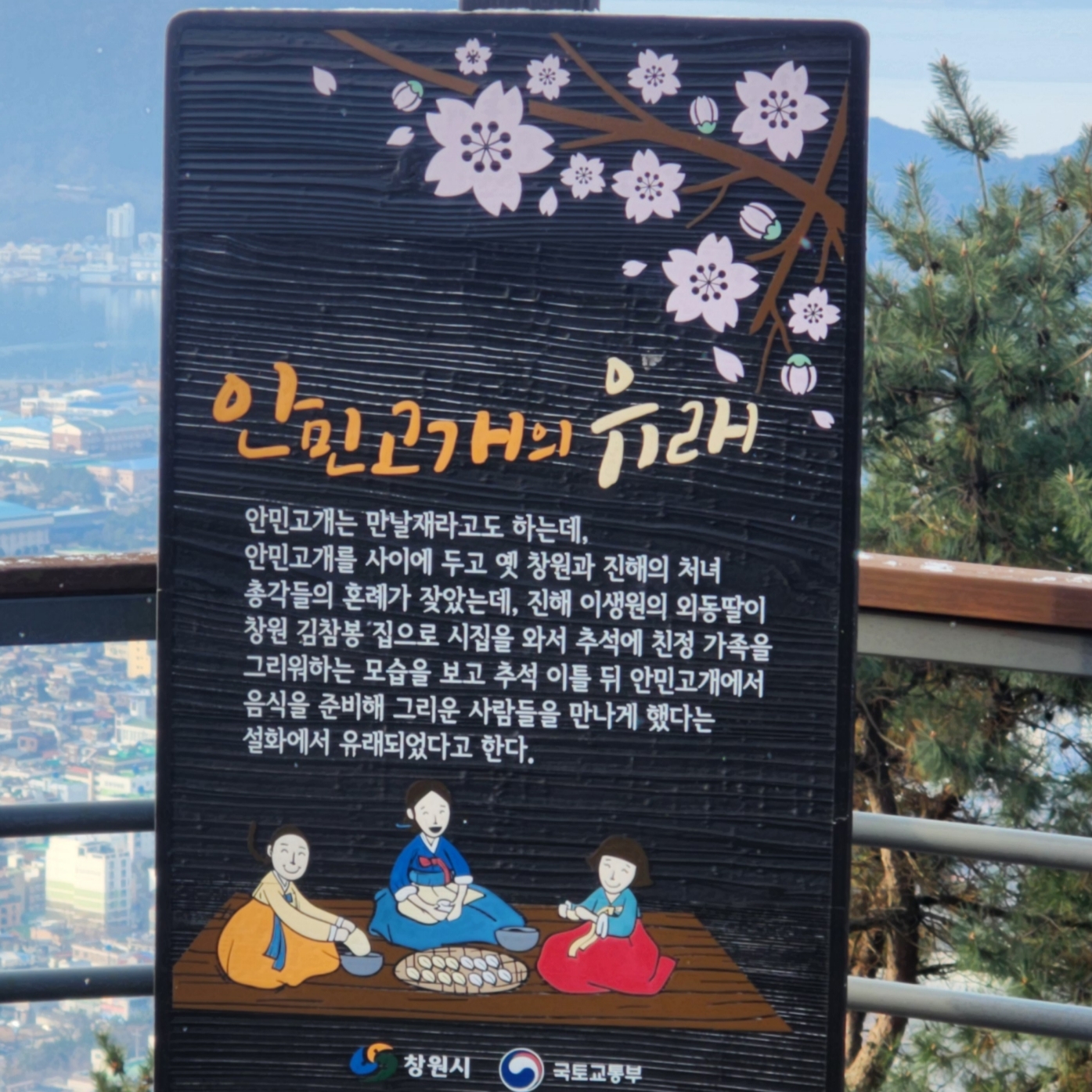 jiney31님의 스타일 - 3