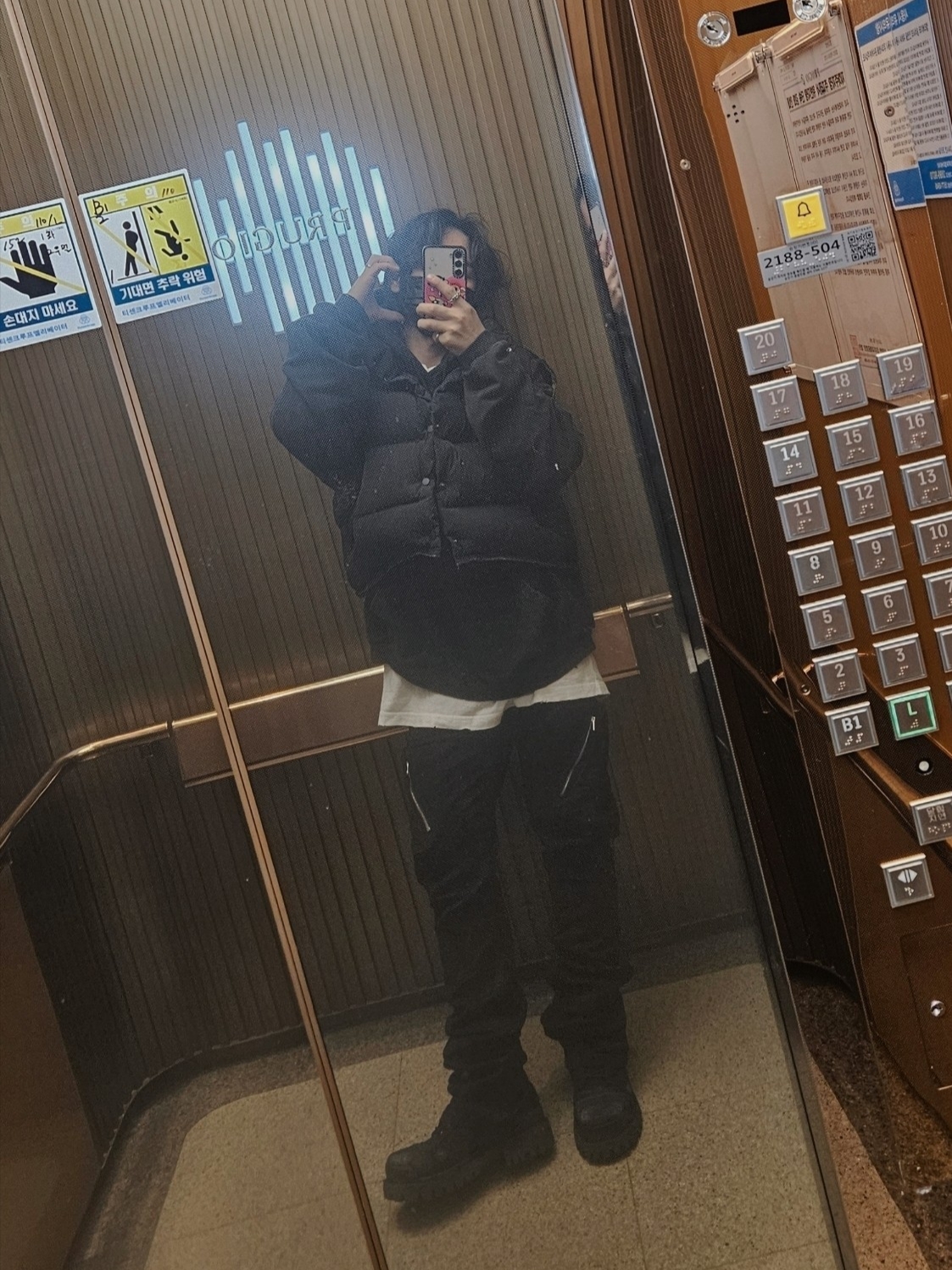 Project G/R Orgasm Donor Hoodie Washed Black, Undermycar Zerob Embossed Tactic Flared Jeans Sharkskin - 23FW 착용 스타일