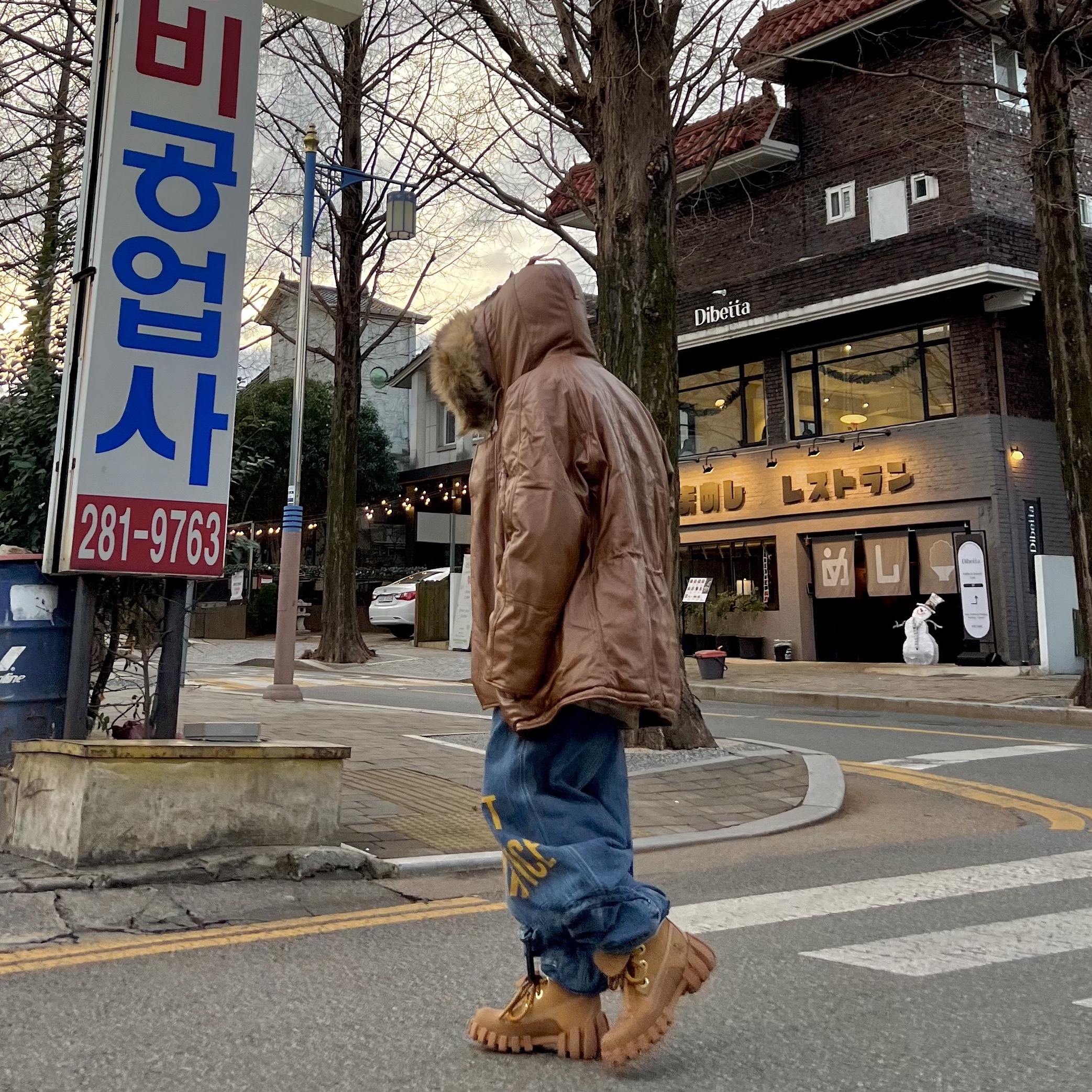 인스타 : 자몽구리님의 스타일 - 2