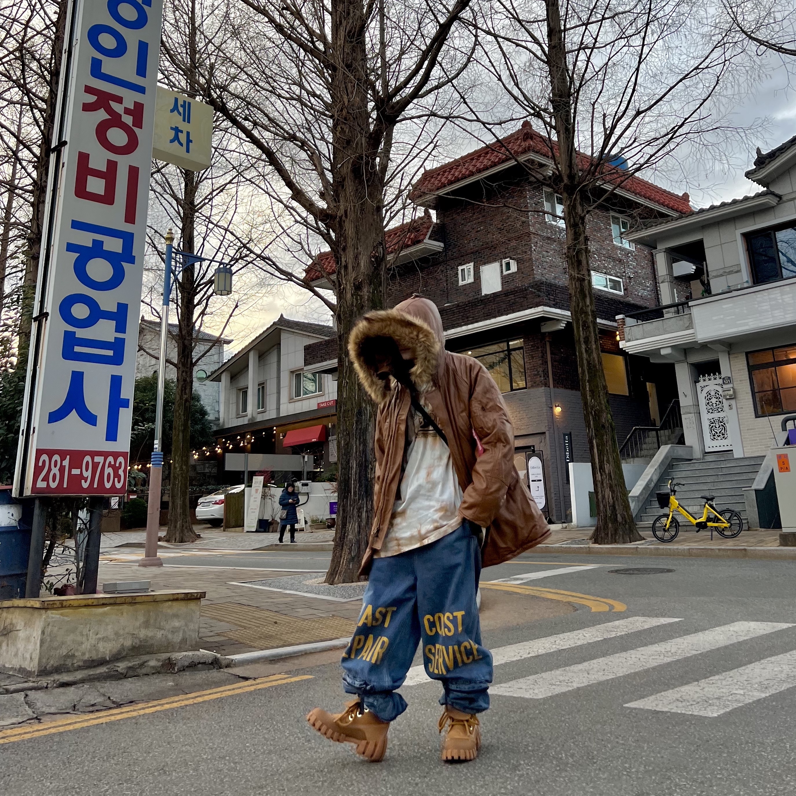인스타 : 자몽구리님의 스타일 - 1